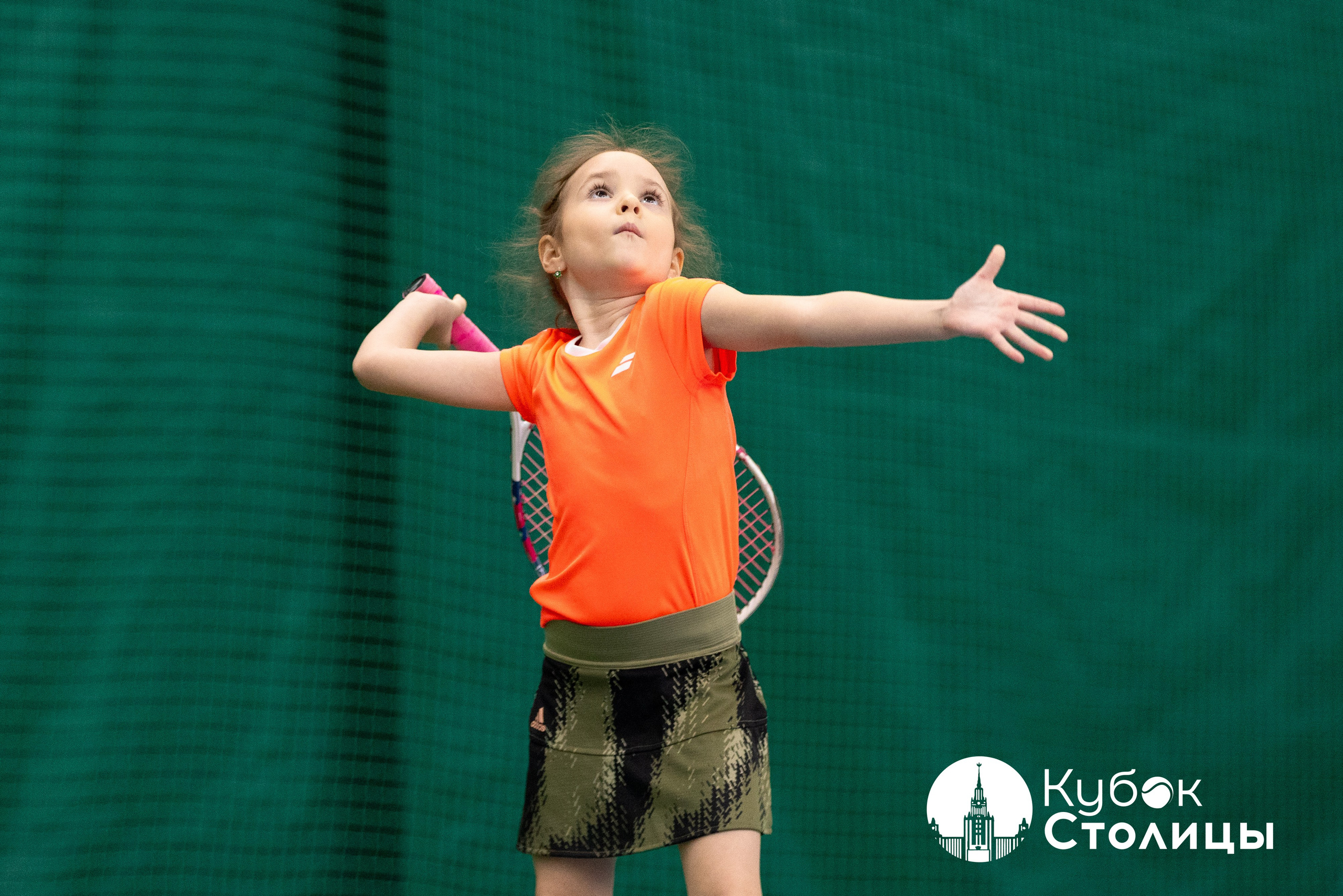 "Кубок столицы" в Лужниках // 16 марта 2025. Спортивный фотограф Алексей Соломин