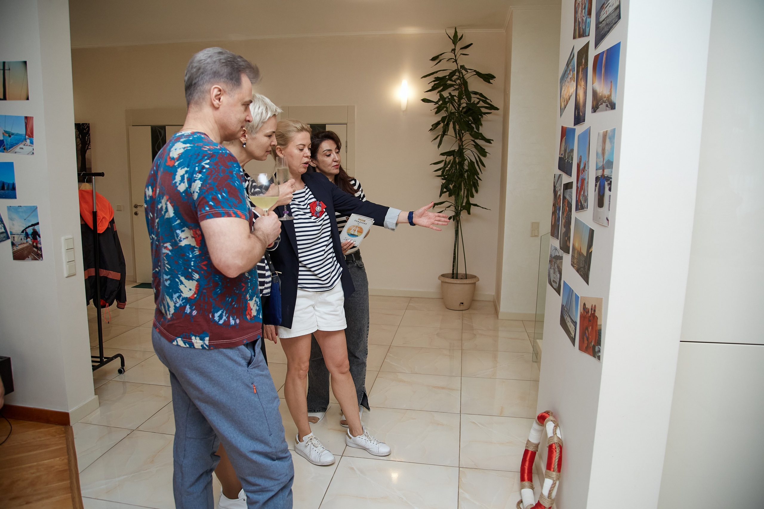 Морская вечеринка