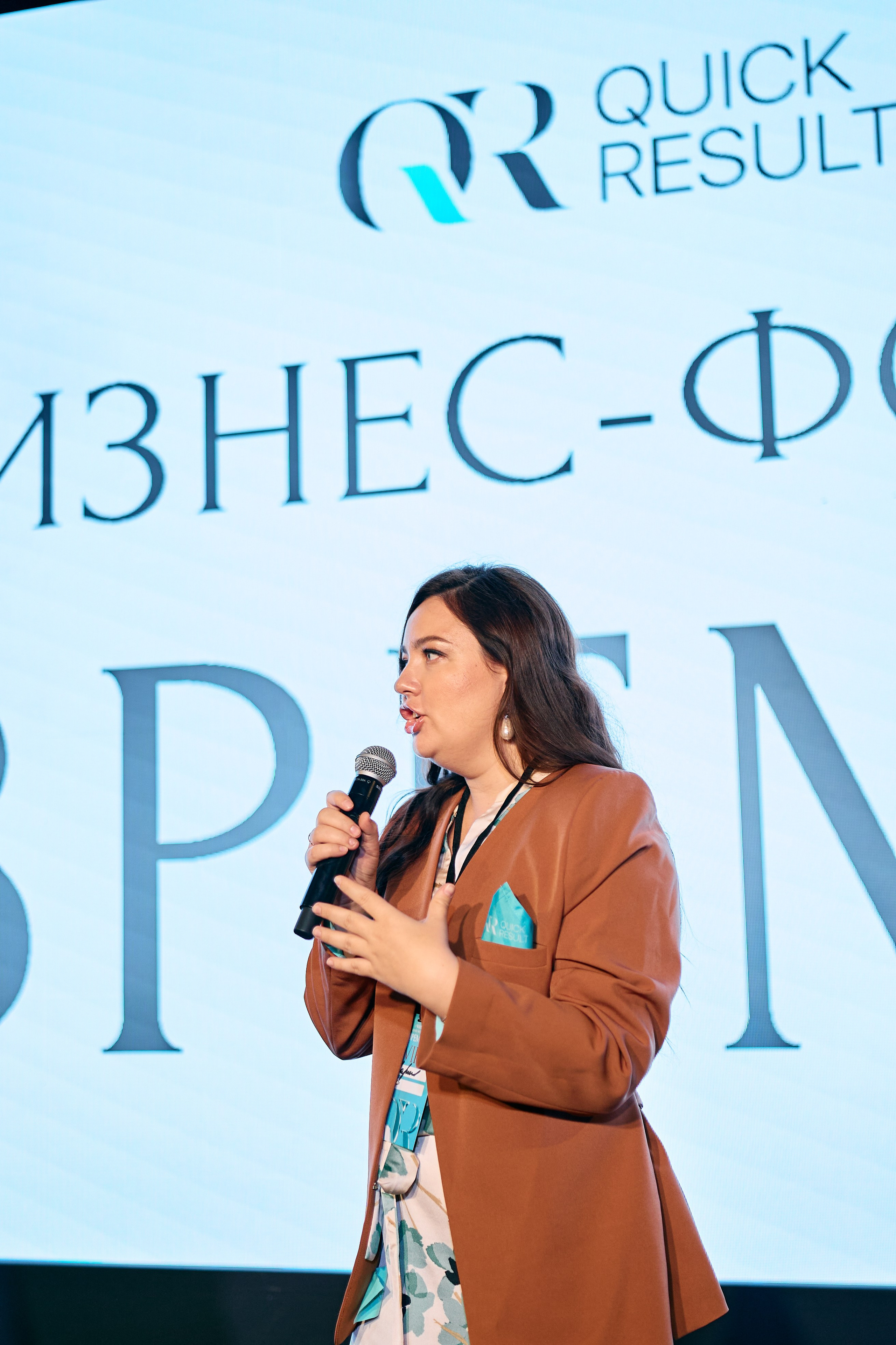 Форум QR. Свадебный фотограф в Москве Кристина Чехова