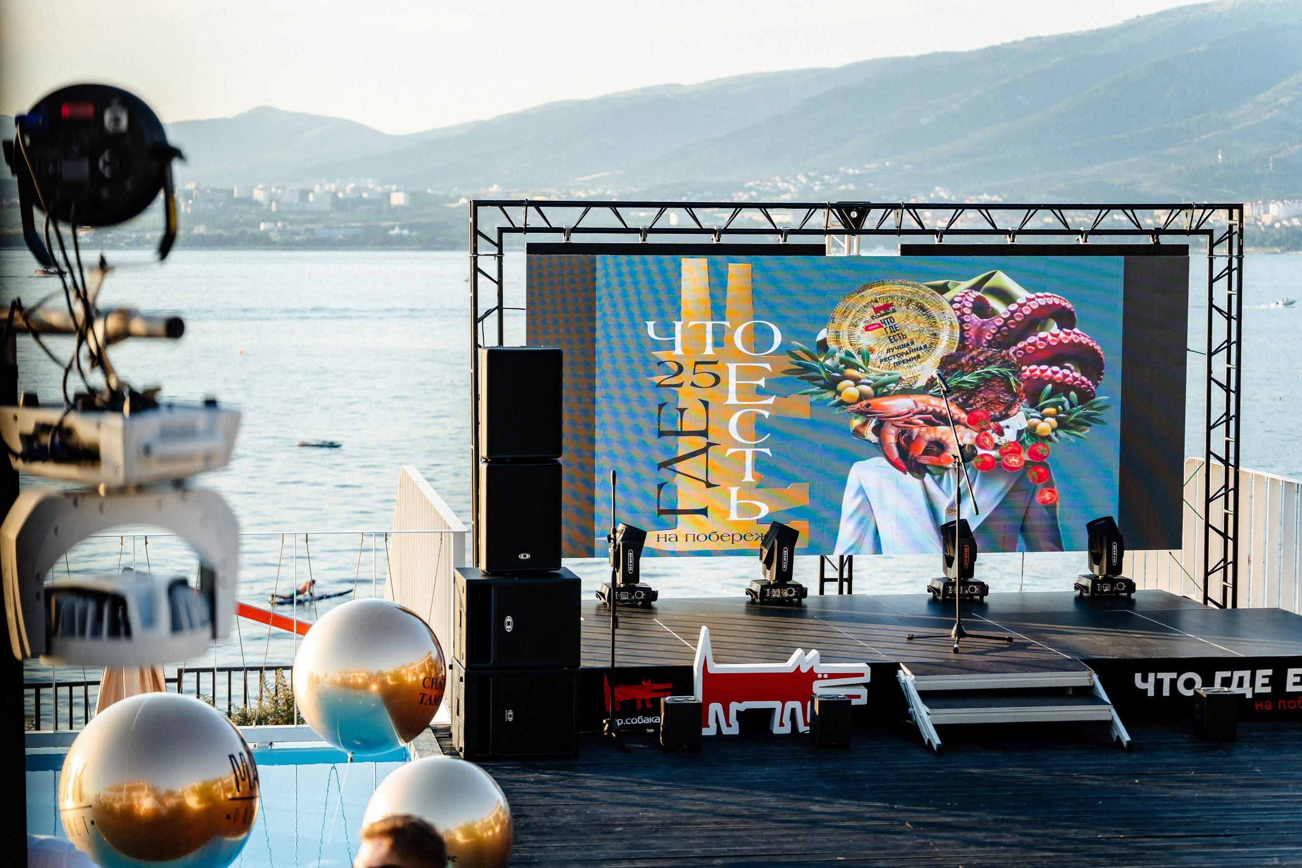 Премия «Что Где Есть» Маяк. Свадебный и репортажный, фуд фотограф в Новороссийске Евгений Александриди