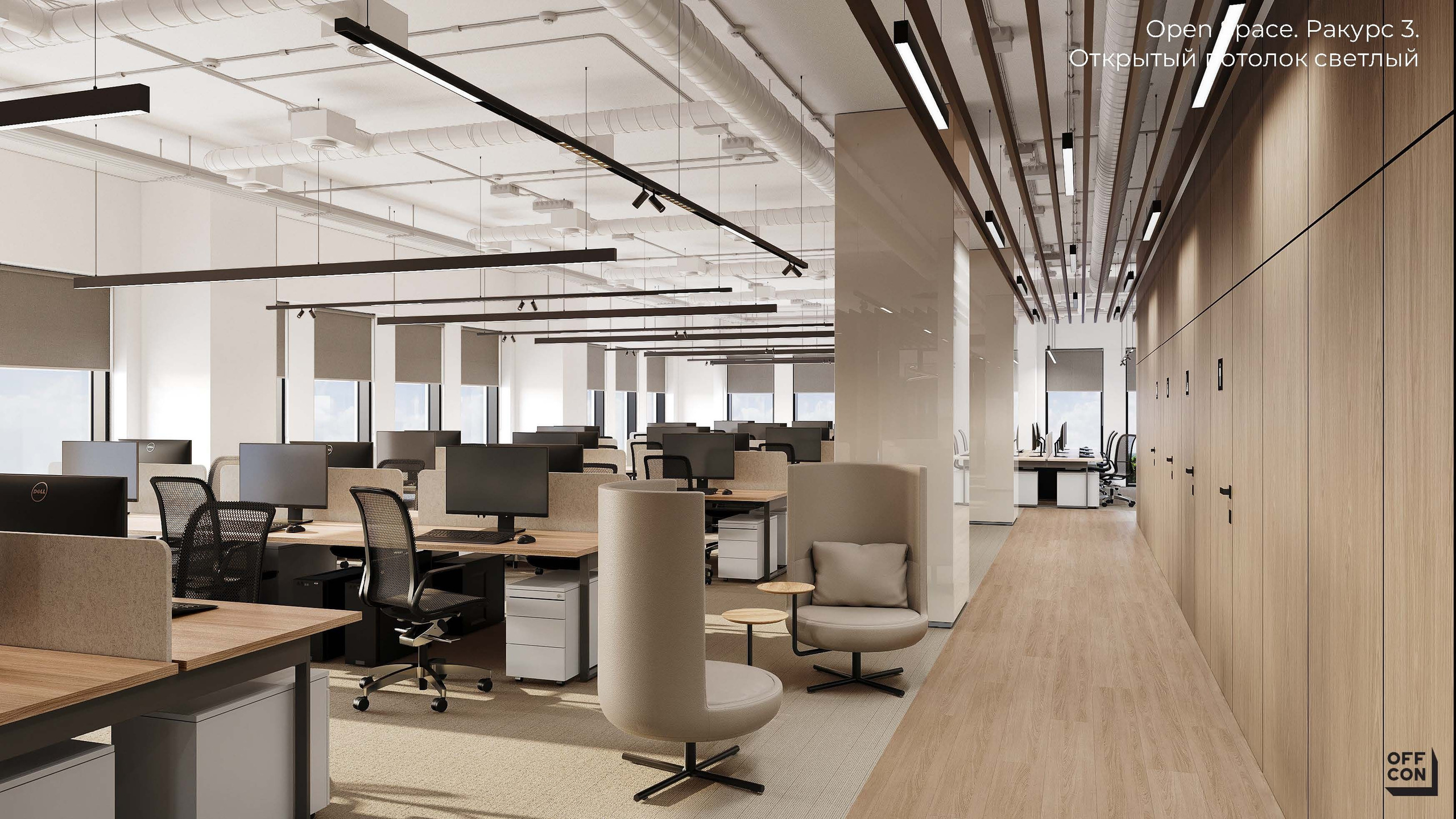 Офис Зил. Архитектура и интерьер