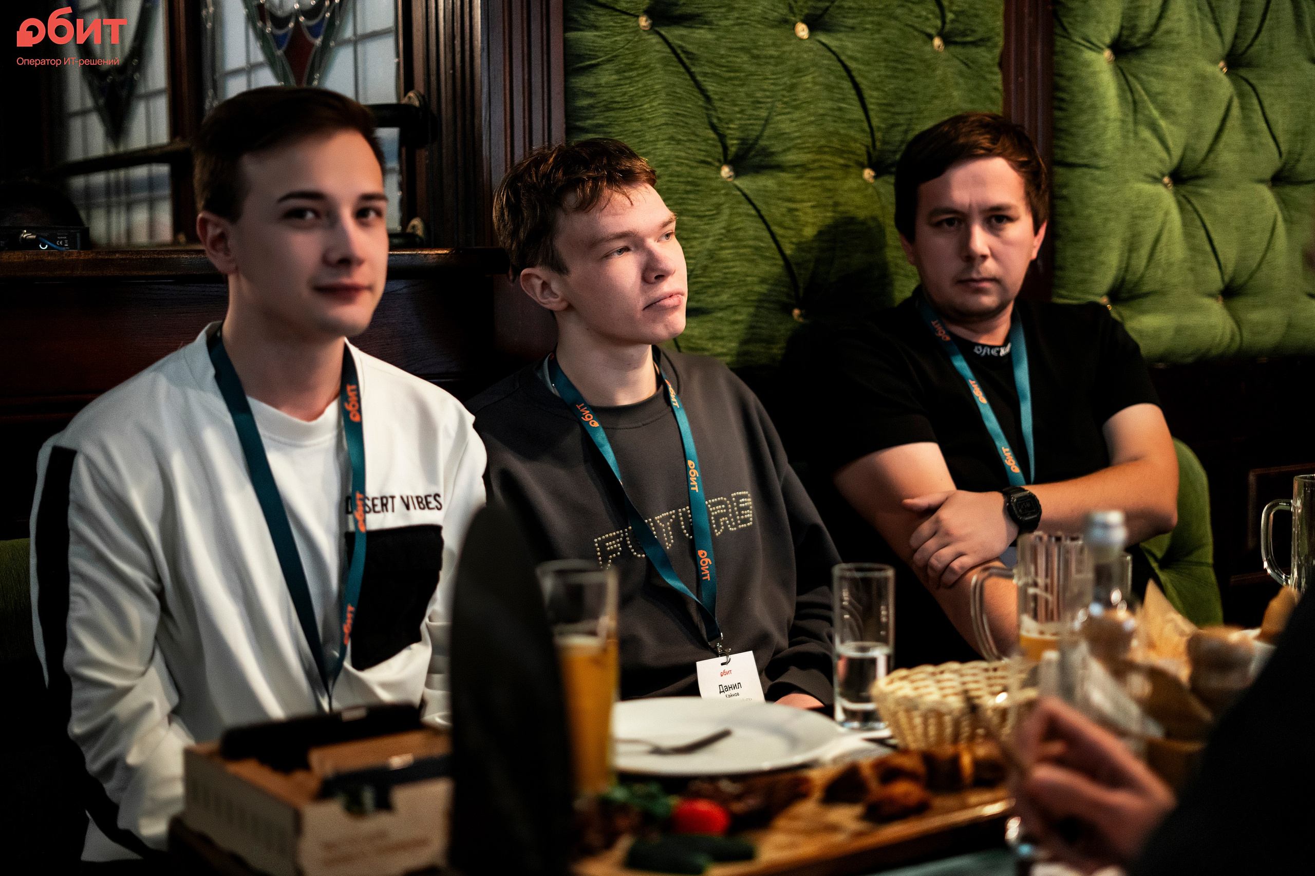 ОБИТ. Фотограф Казань