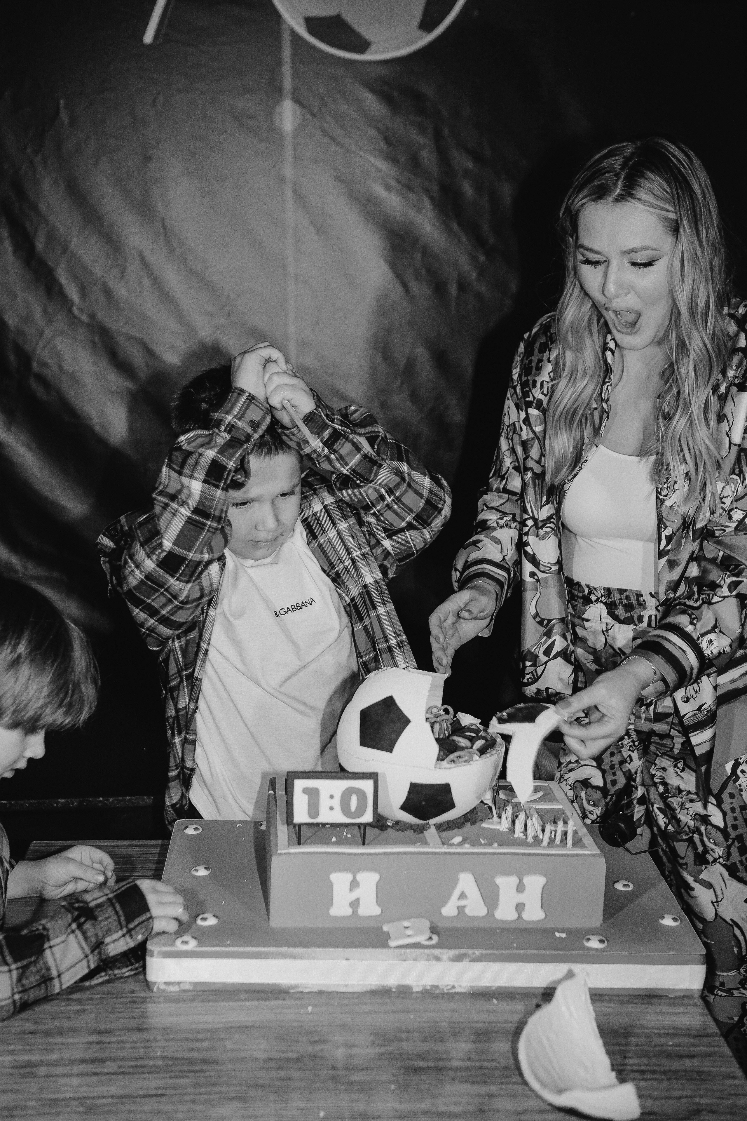 День Рождение Ивана 10 лет. Главная