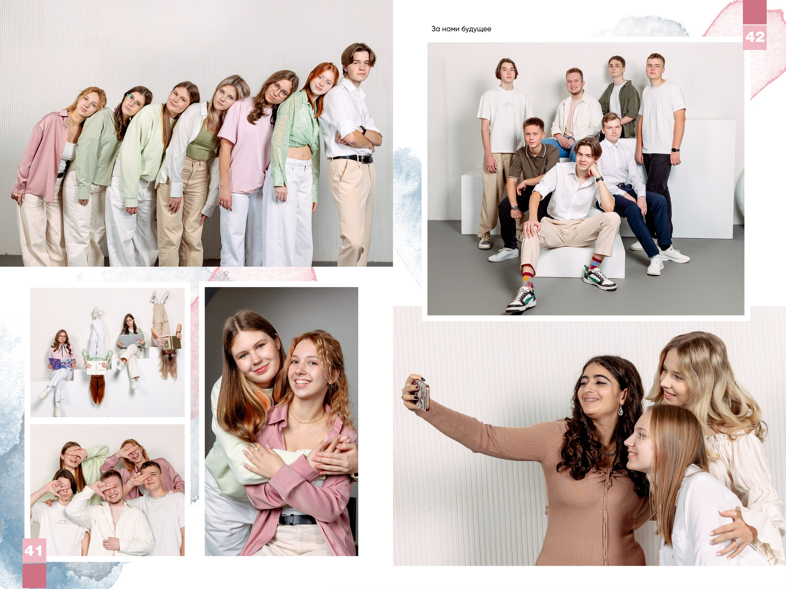 Стоимость  выпускного альбома для старшеклассников (9-11 класс). Лапшина Юлия — школьный фотограф в Нижнем Новгороде. Выпускные альбомы