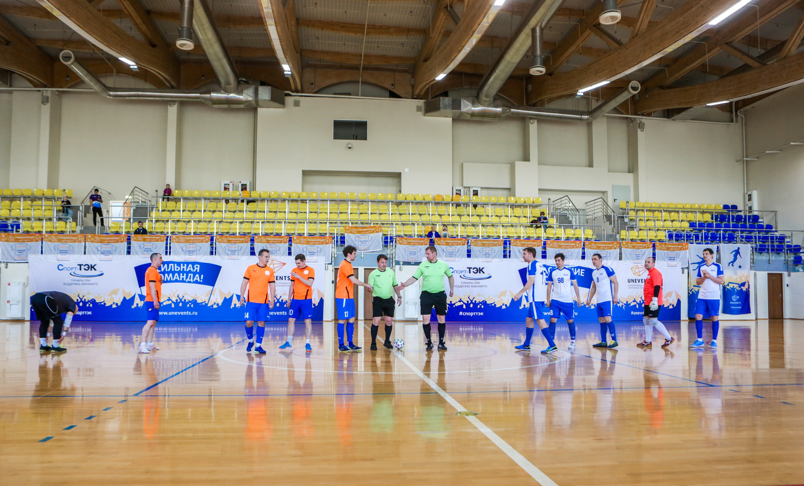 Турнир по минифутболу. Репортажный, семейный, свадебный, портретный фотограф