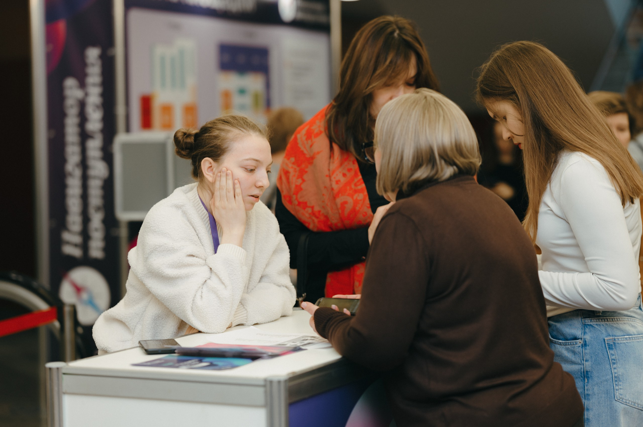 Навигатор поступления. Komonev