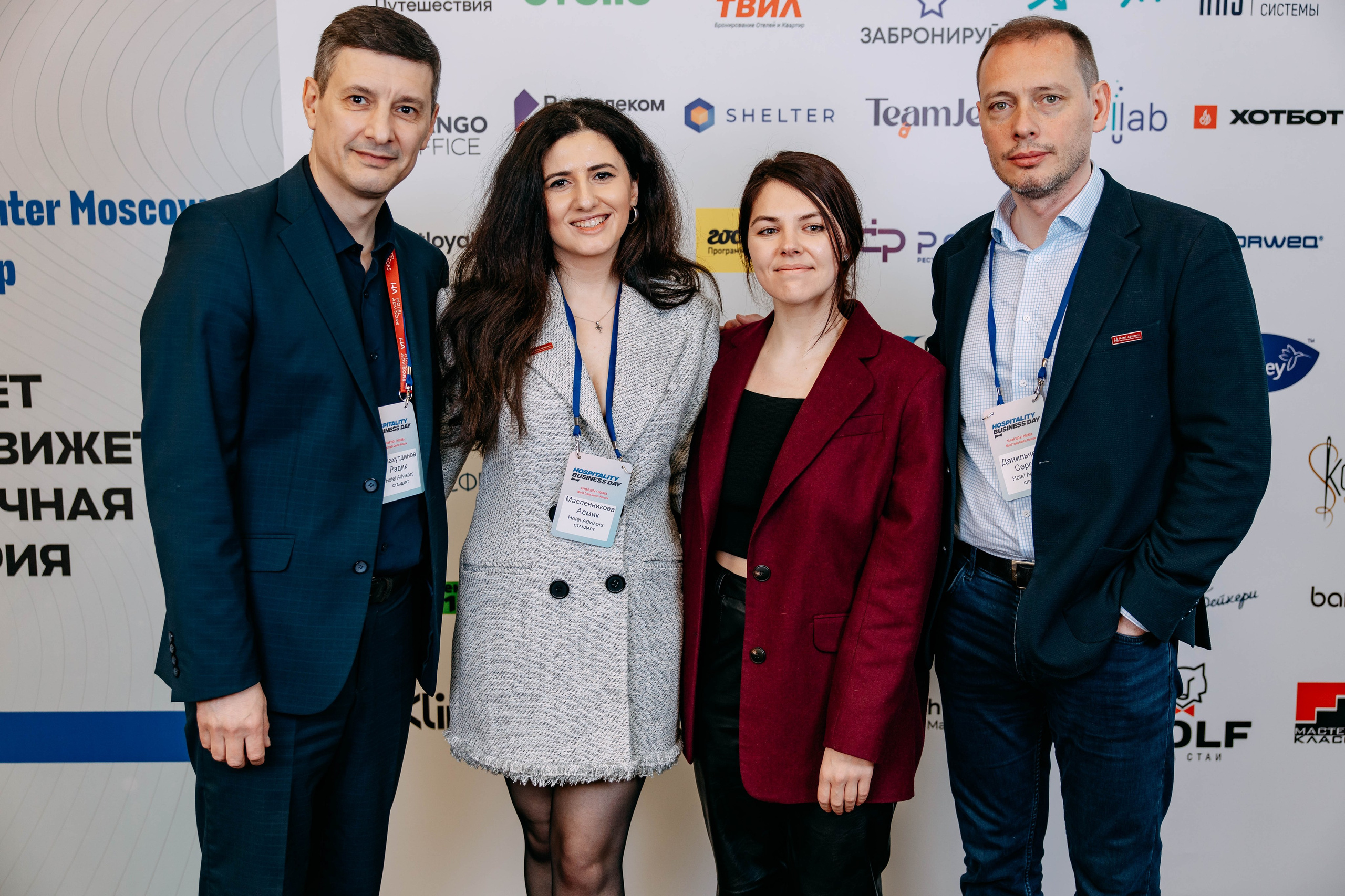 Форум отельеров. Фото и видео съемка. Андрей Ионов