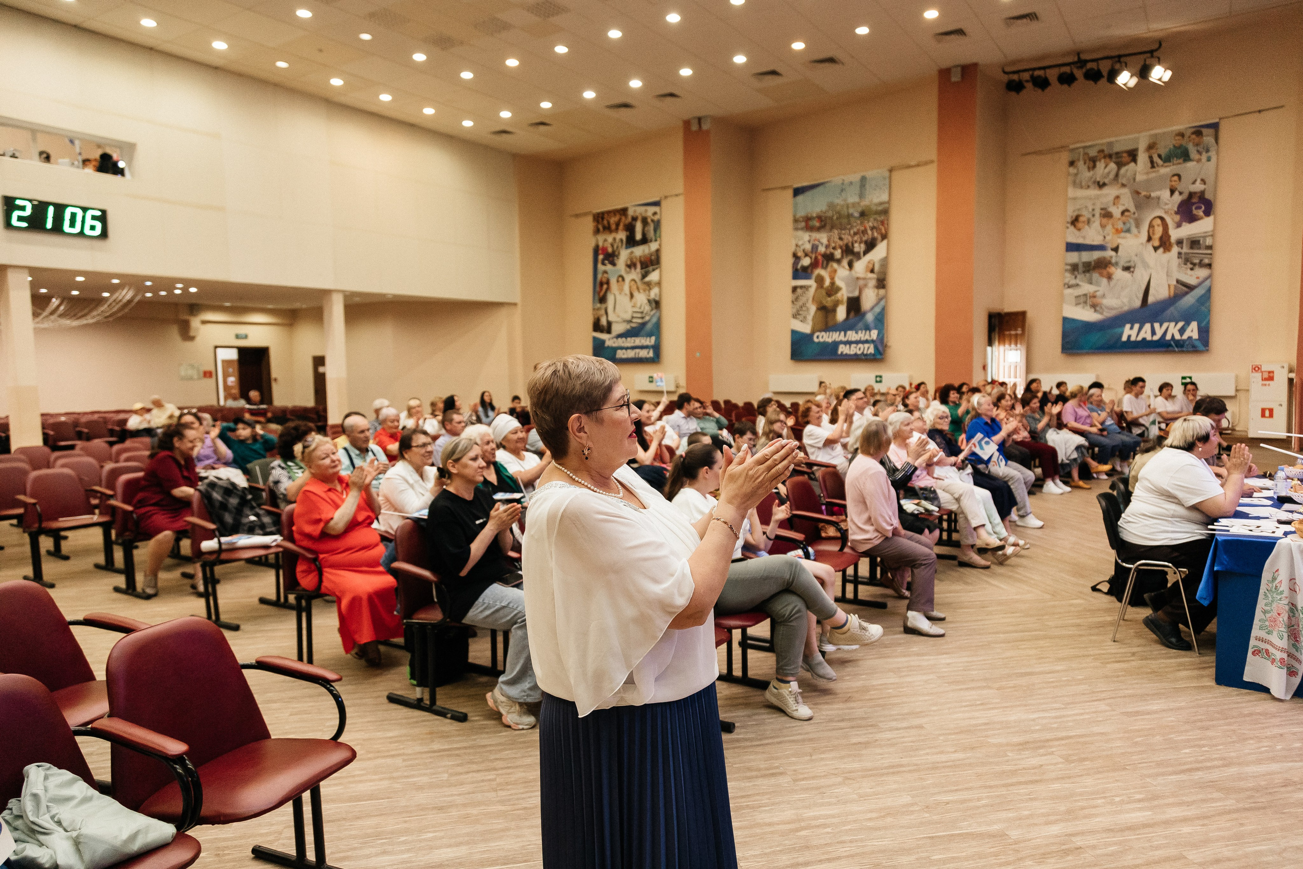 Фестиваль/2025. Свадебный и семейный фотограф в Екатеринбурге