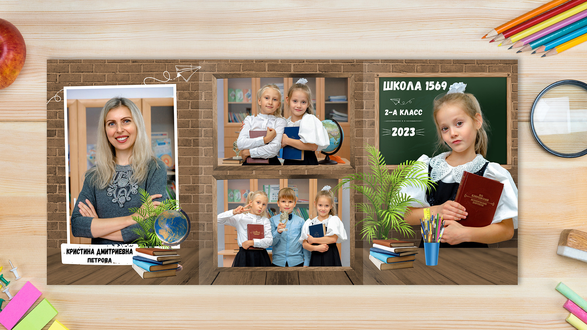 Трюмо для школы и детского сада