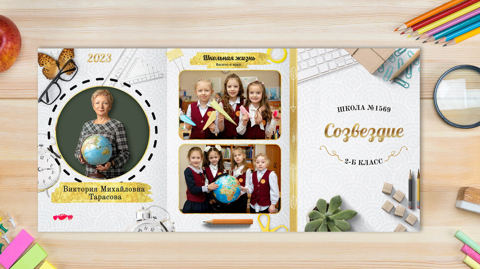 Трюмо для школы и детского сада