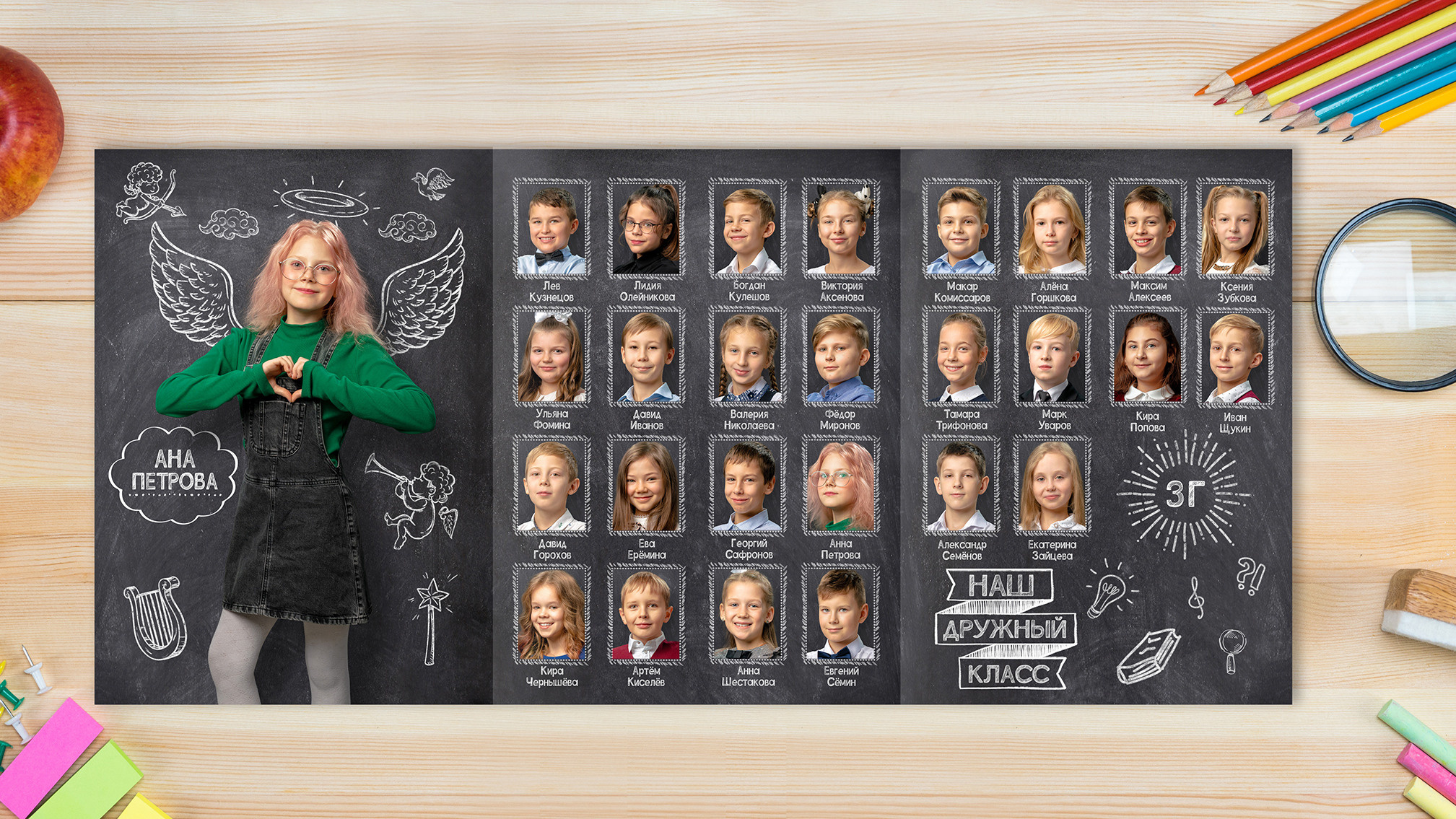 Трюмо для школы и детского сада