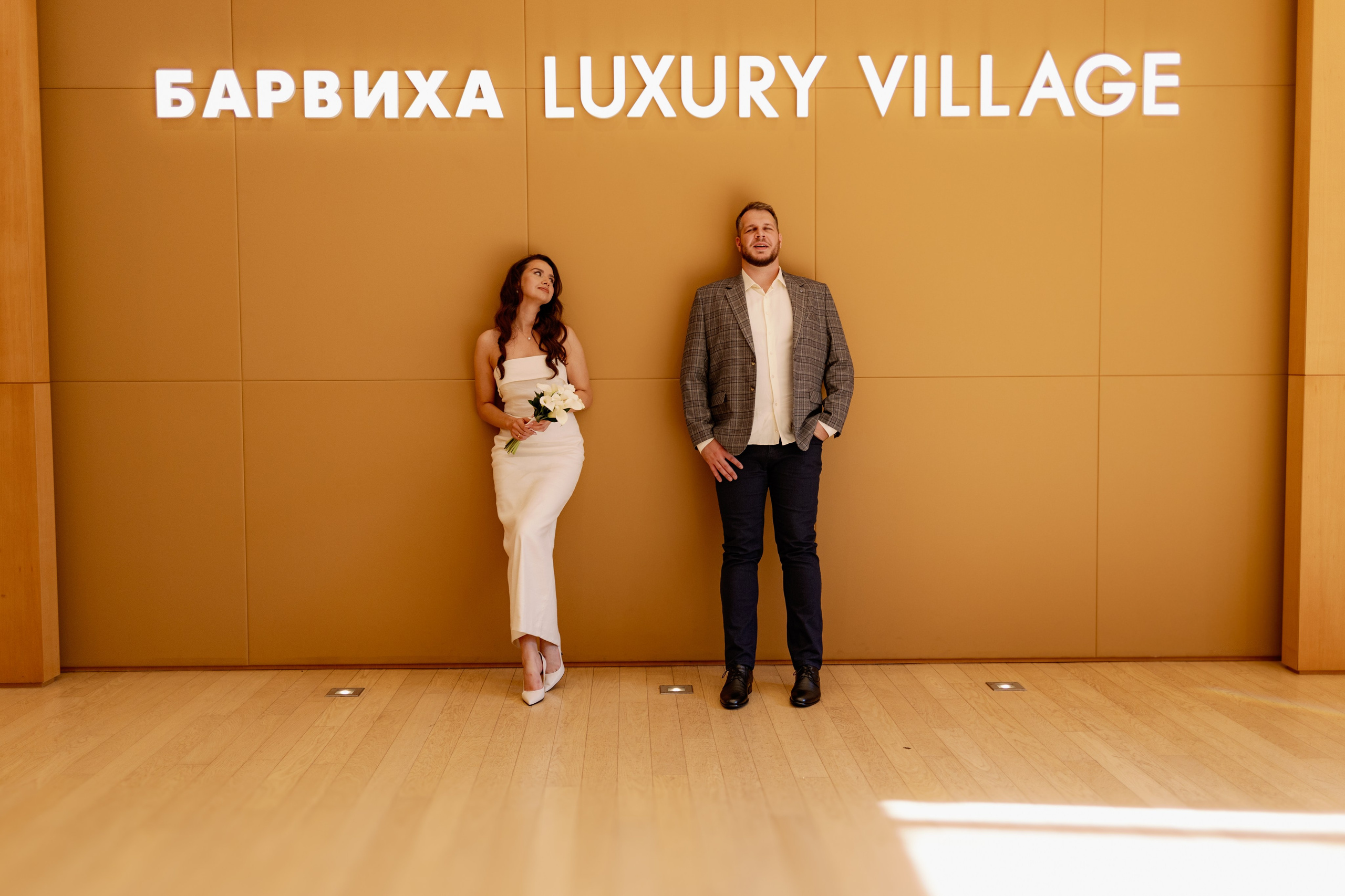 Свадьба Елены и Владислава. Свадебный и семейный фотограф Савельева Дарья