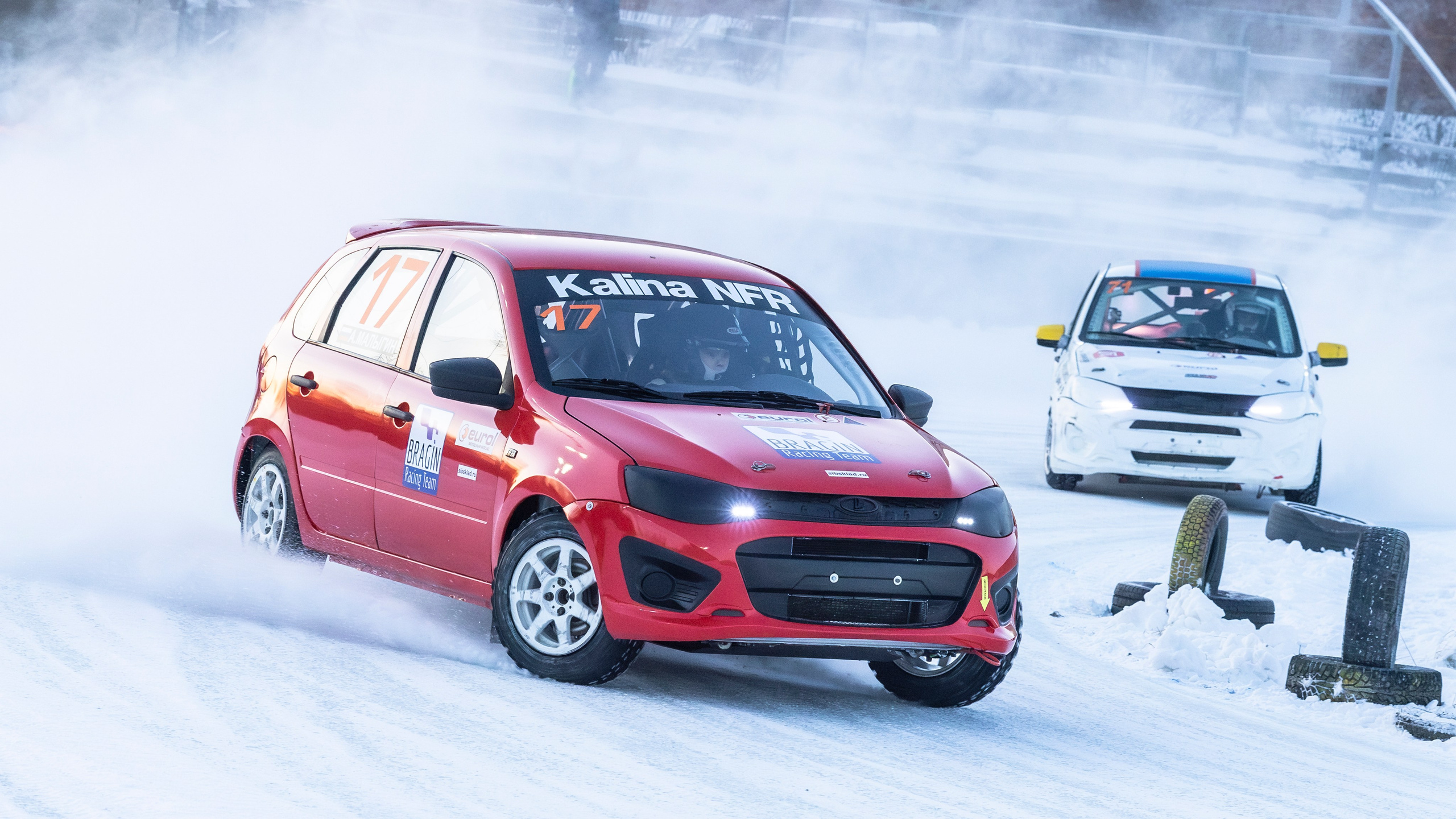 Контакты. Bertran Ordo