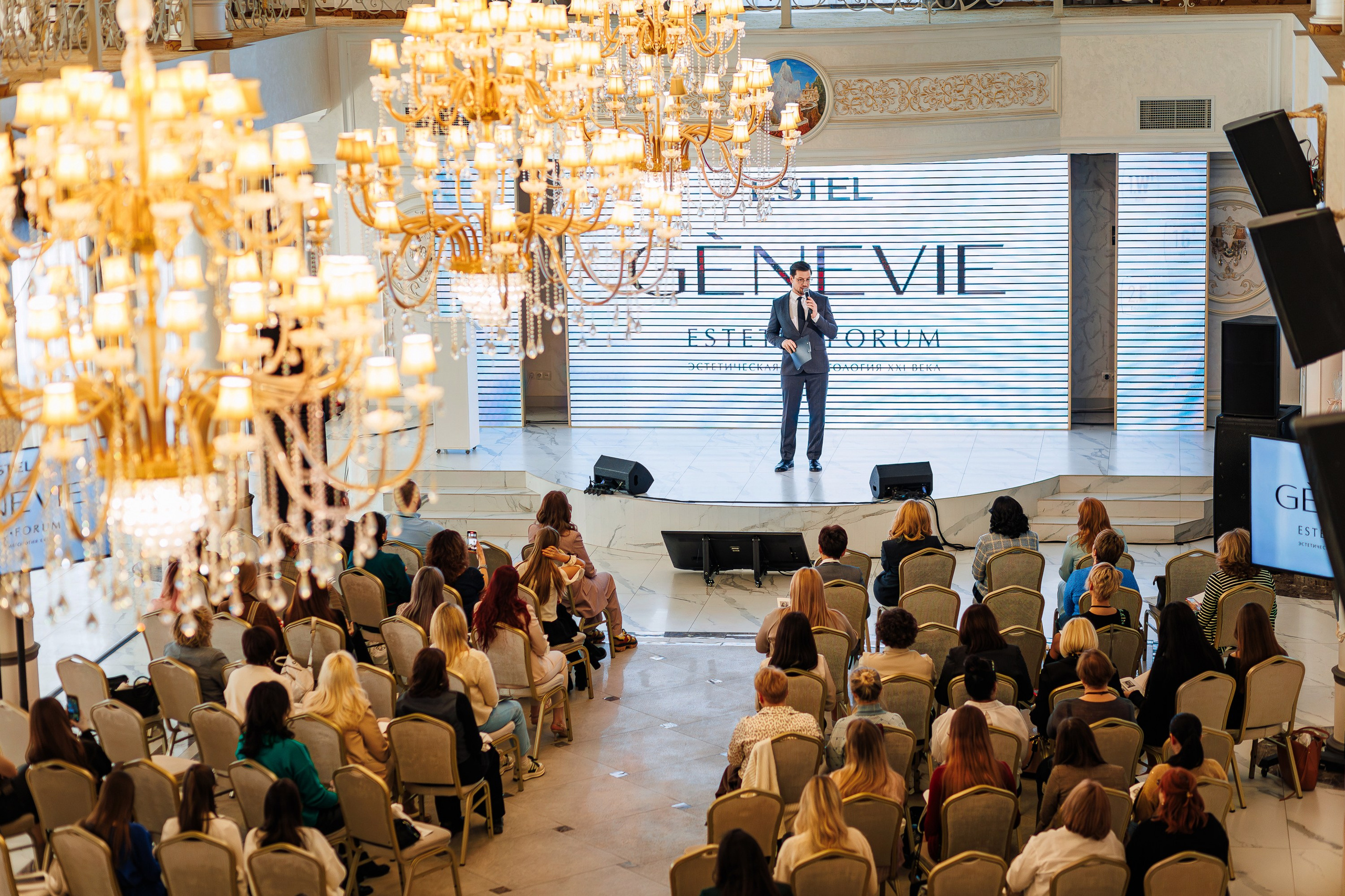 ESTEL GENEVIE Эстетик-форум_Marhal_Симферополь_11.02.2025. Аминов Руслан | Фотограф