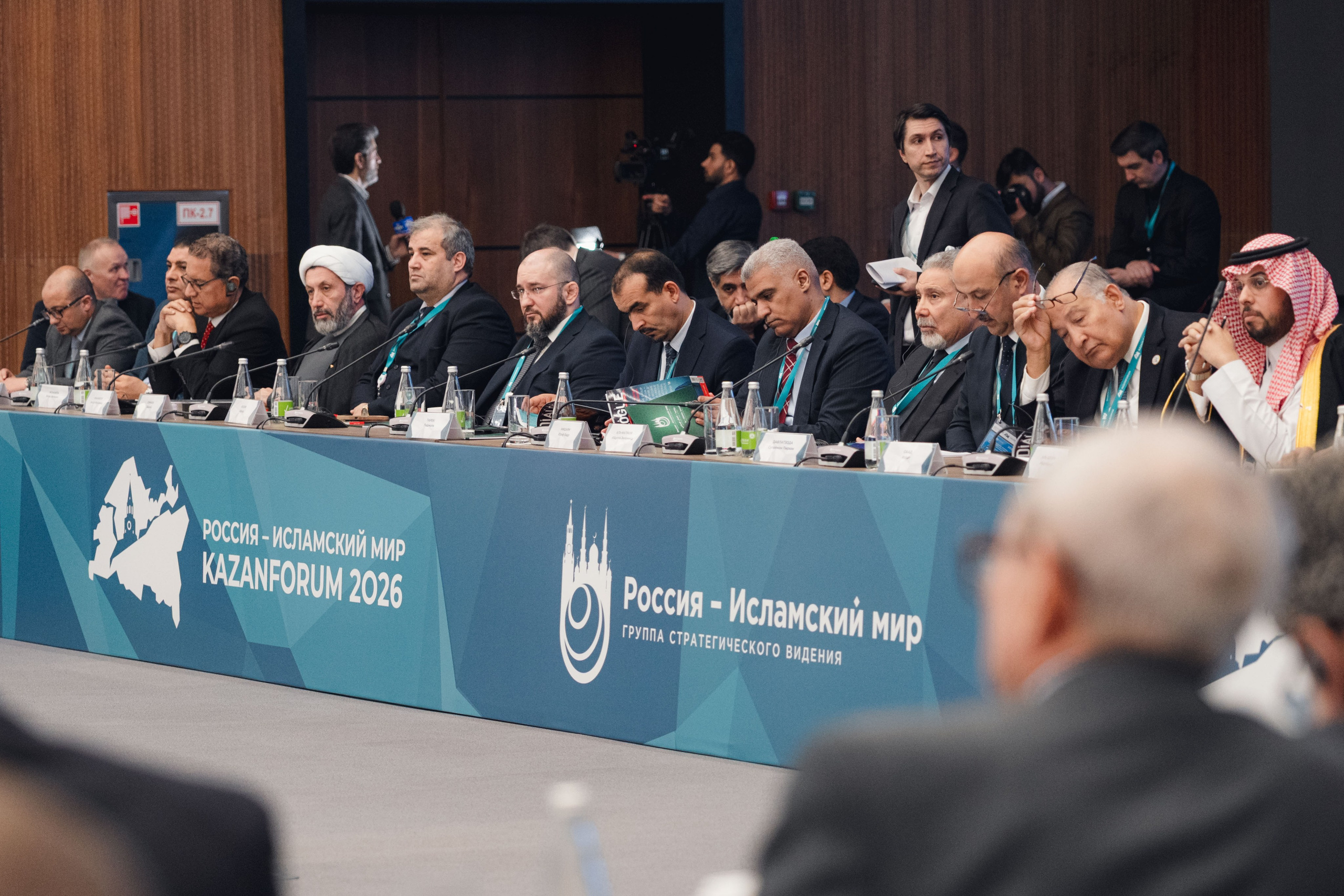 KazanForum. Репортажный фотограф в Казани Виктория Трунова