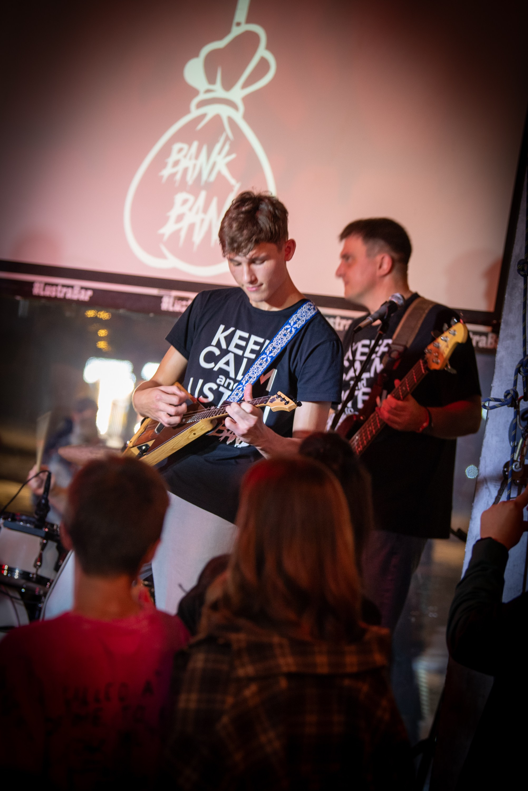 LЮSTRA bar 10.12.2025. Московская кавер-группа BankBand