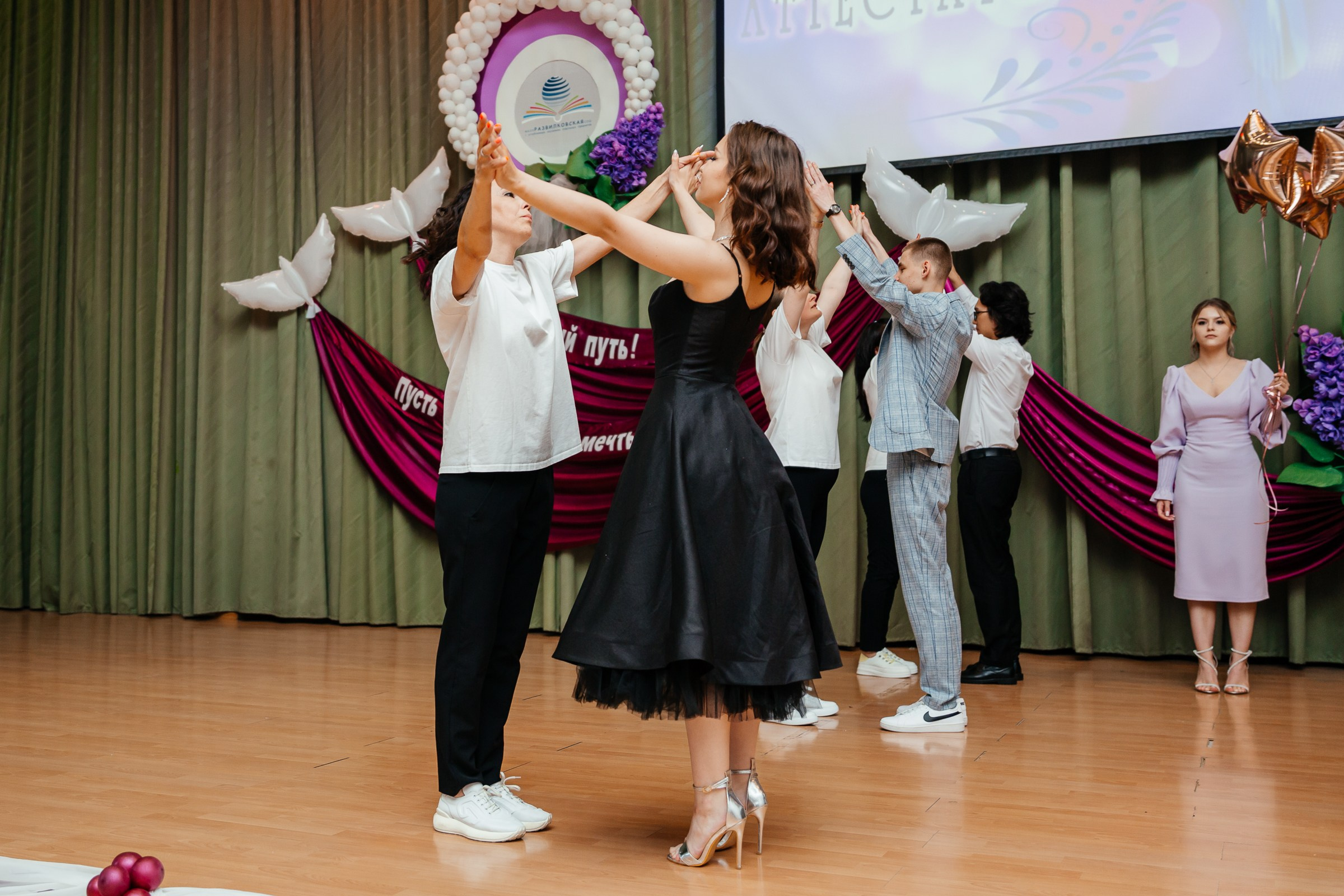Выпускной. Семейный и свадебный фотограф Ясна Матросова