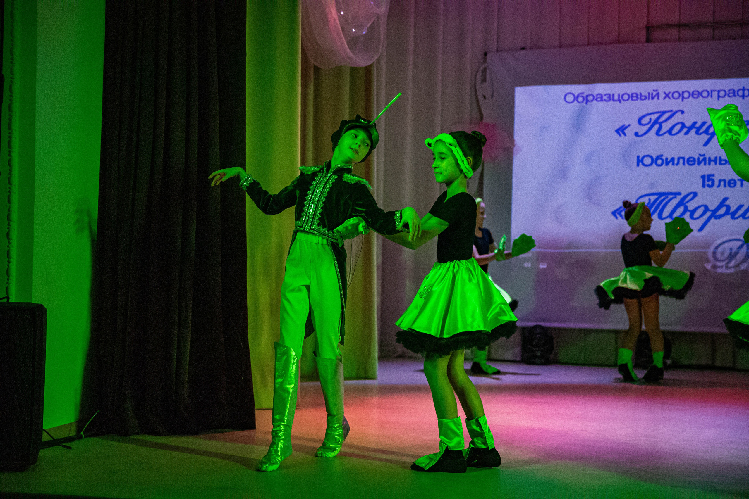 «Конфетти» Юбилейный концерт «Твори Добро». Фотограф Дарья Маташкова