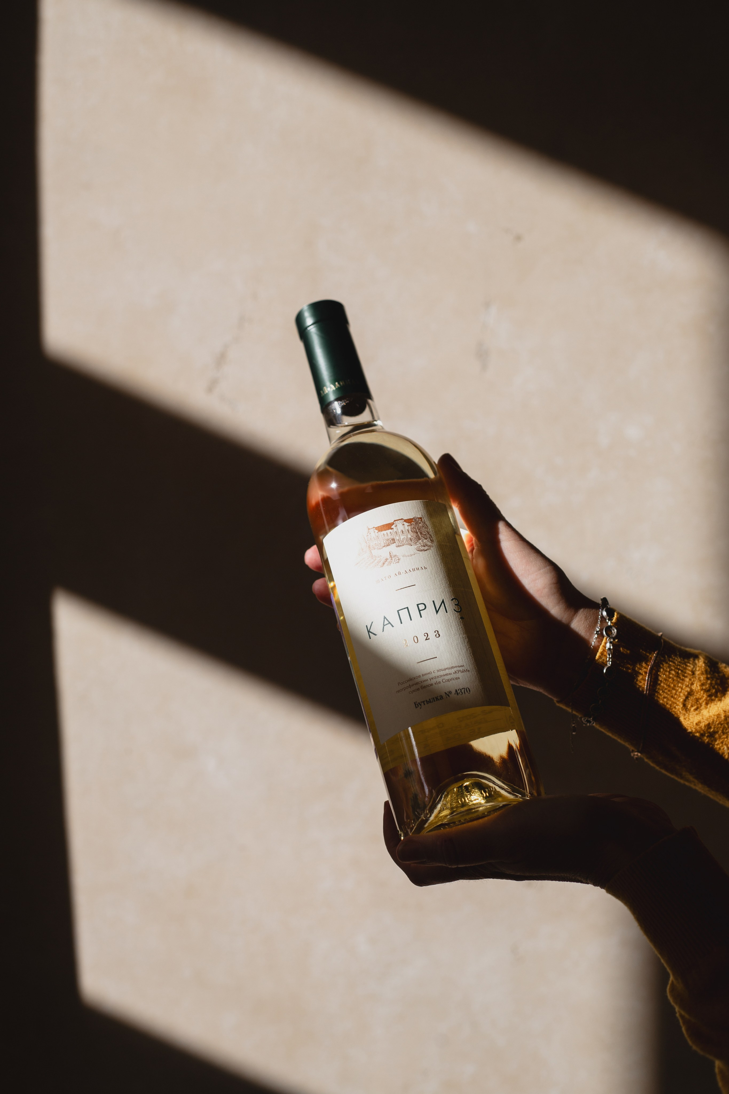 Джаннет | винный бутик | 10.2024. Фотограф | Юля Ди