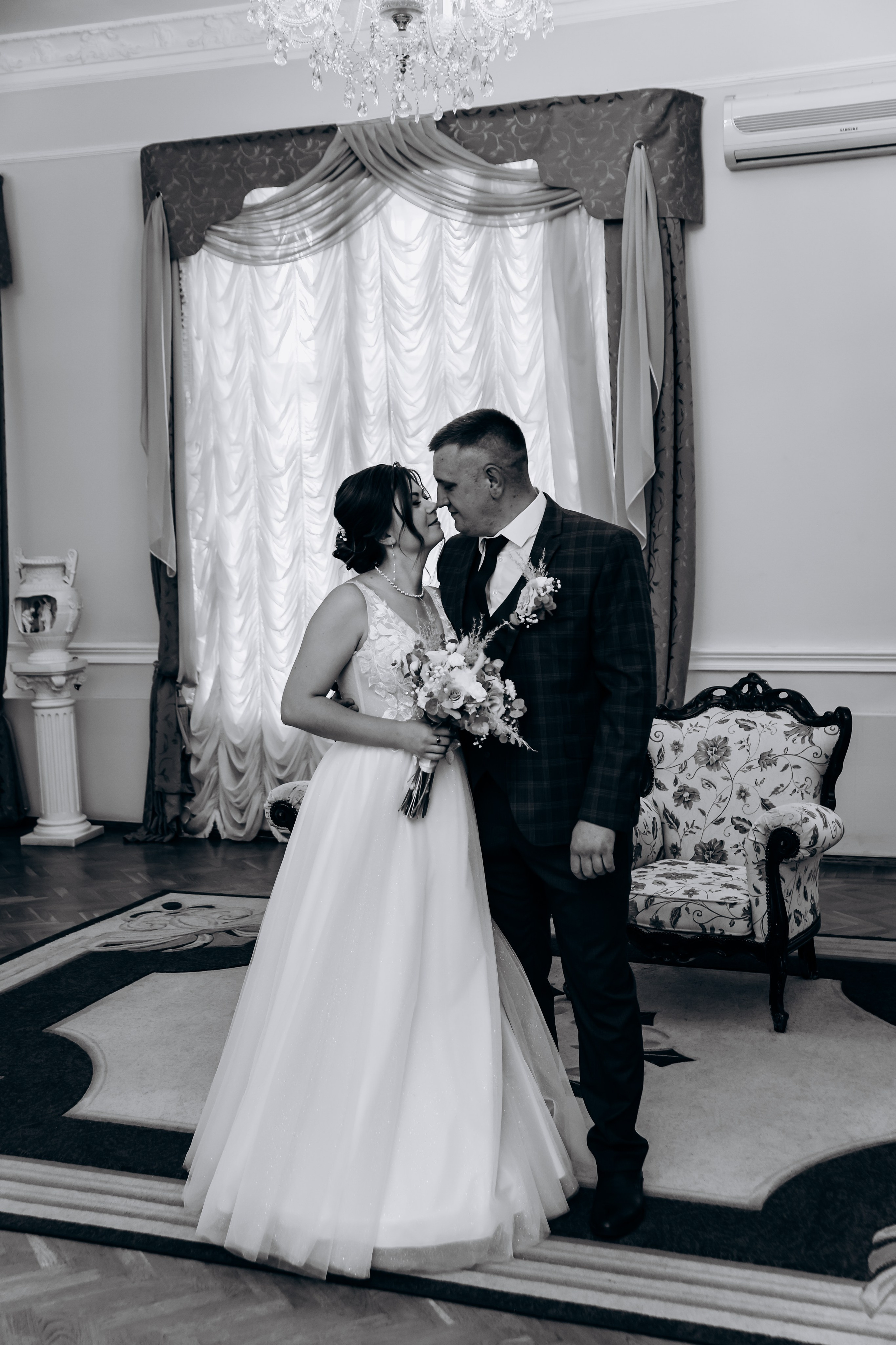 Алина и Александр