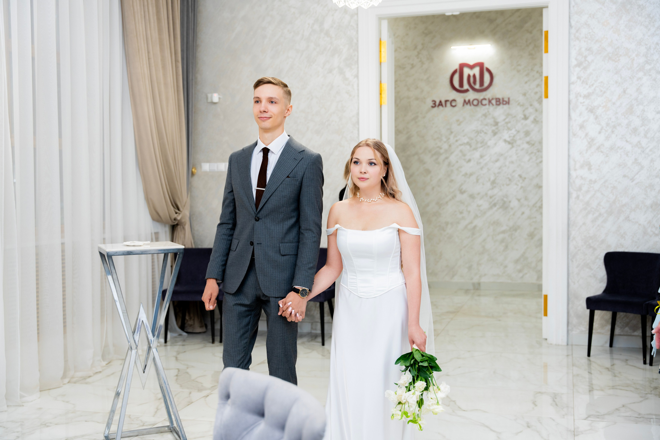 Анастасия и Илья. Фотограф Юлия Попова