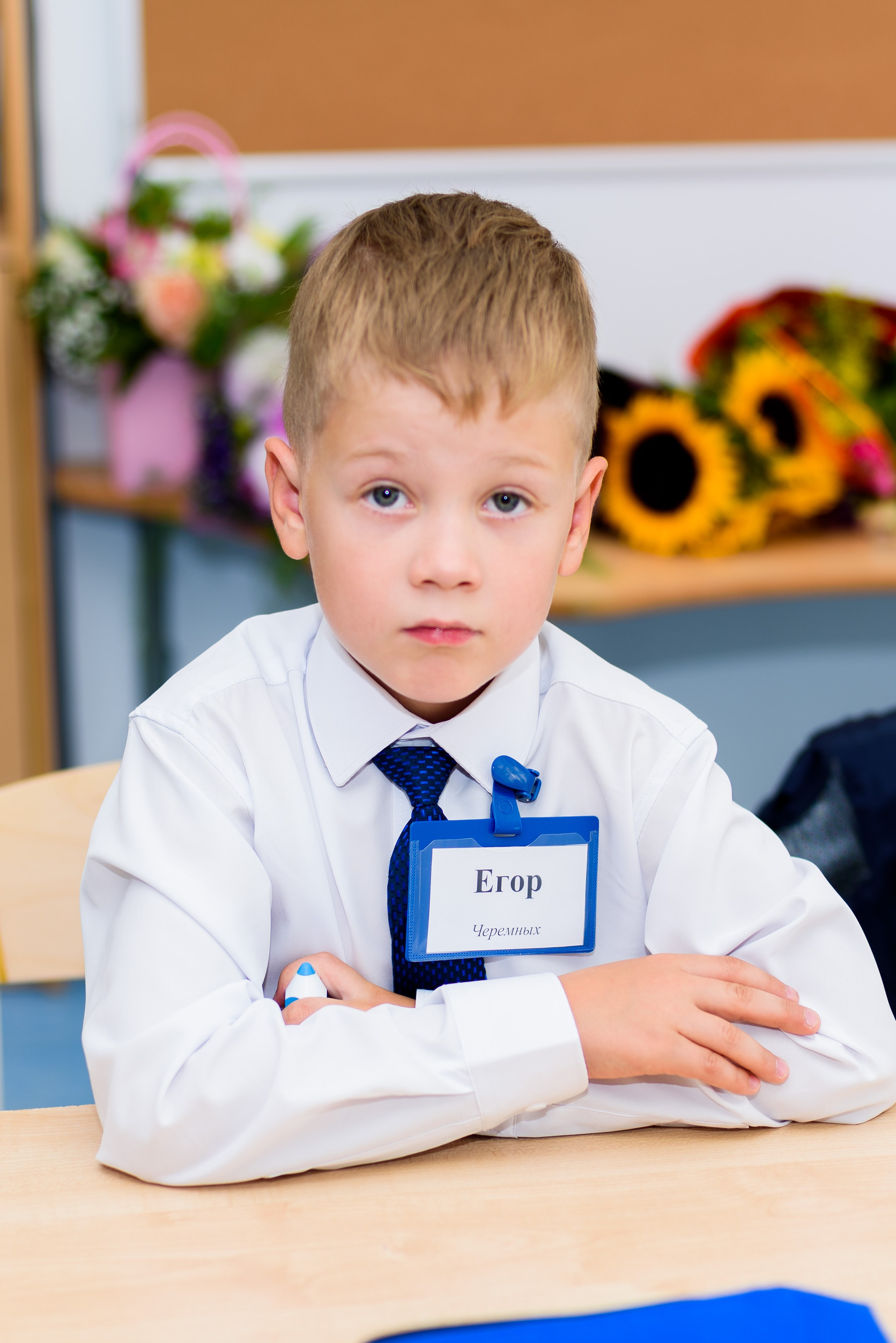 1-е сентября 2023. Фотограф Юлия Попова