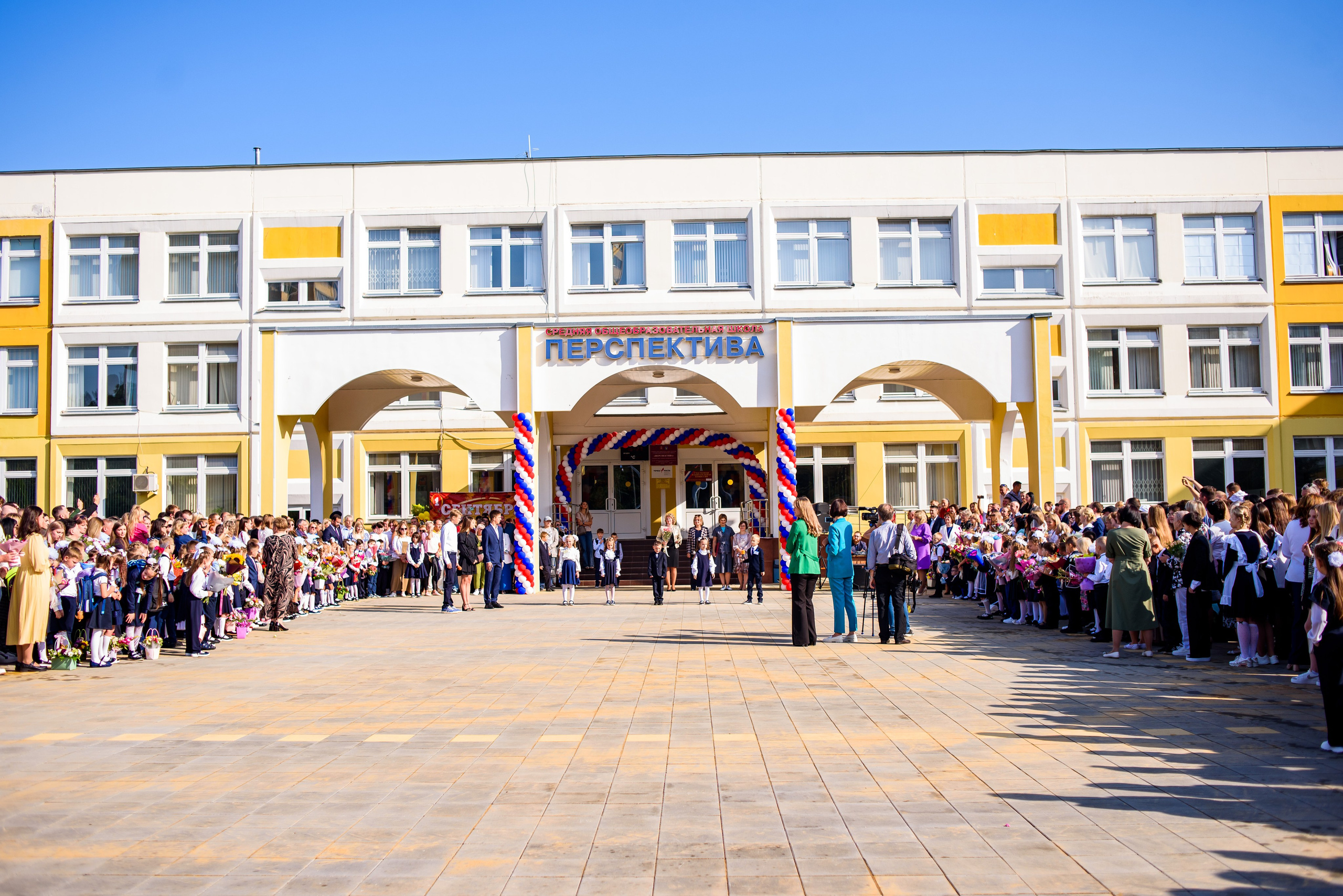 1-е сентября 2023. Фотограф Юлия Попова