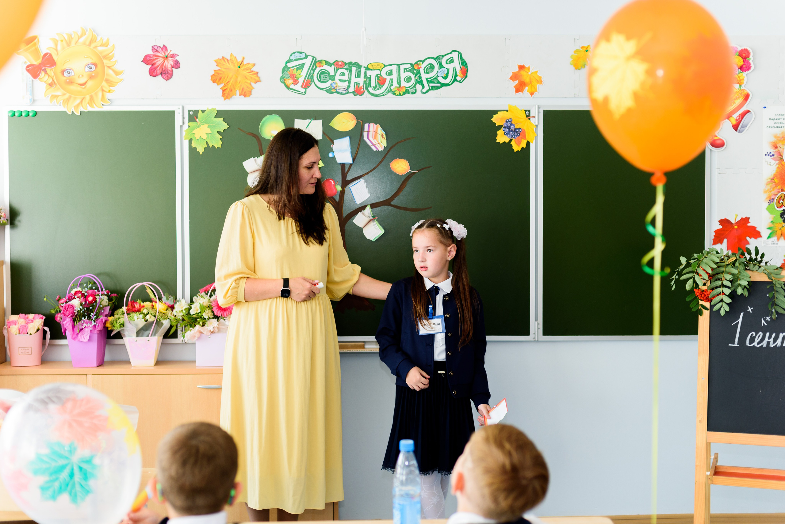 1-е сентября 2023. Фотограф Юлия Попова