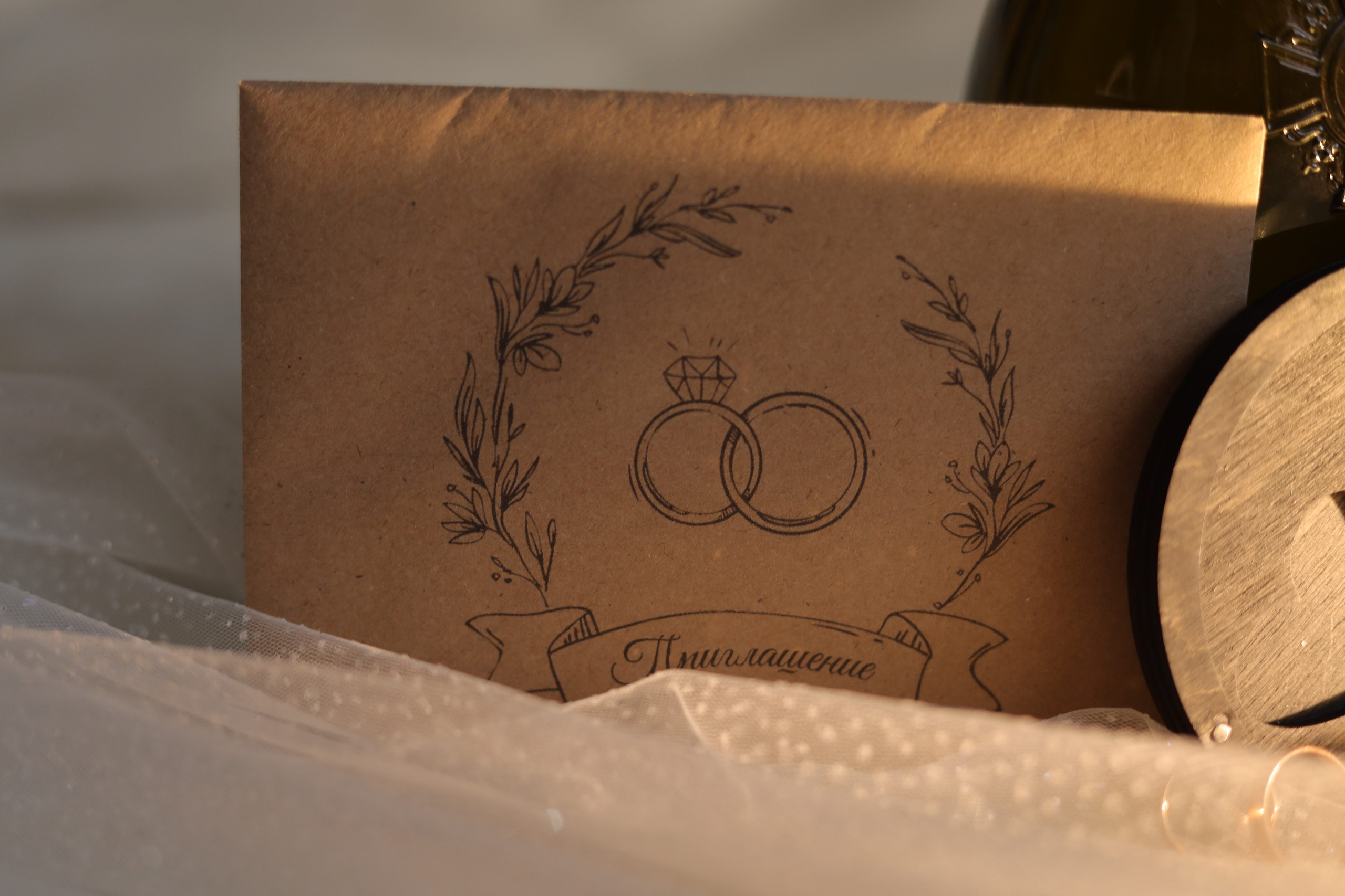 Егор&Ирина. Фотограф Надежда Гольцева