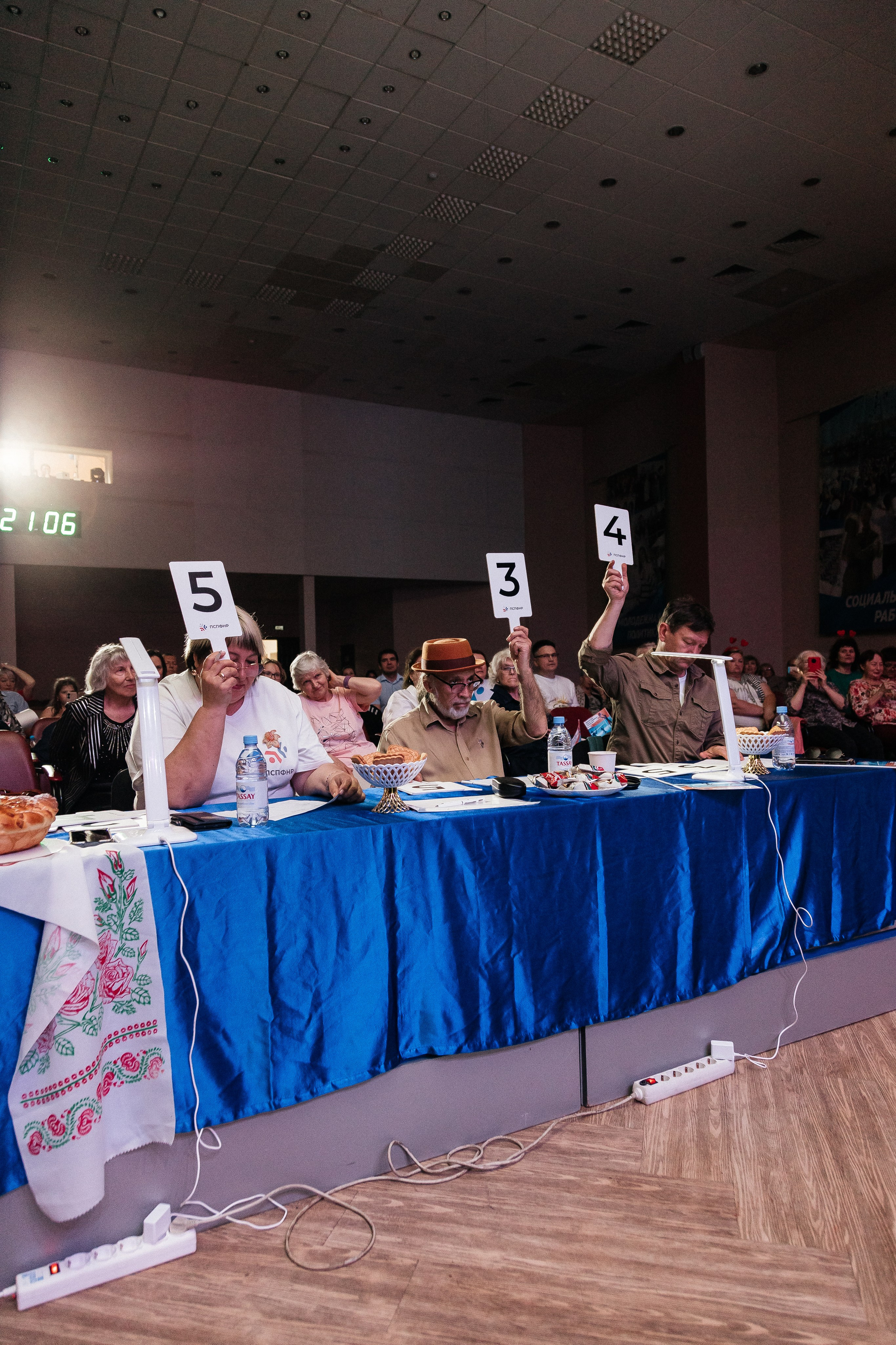 Фестиваль/2025. Свадебный и семейный фотограф в Екатеринбурге