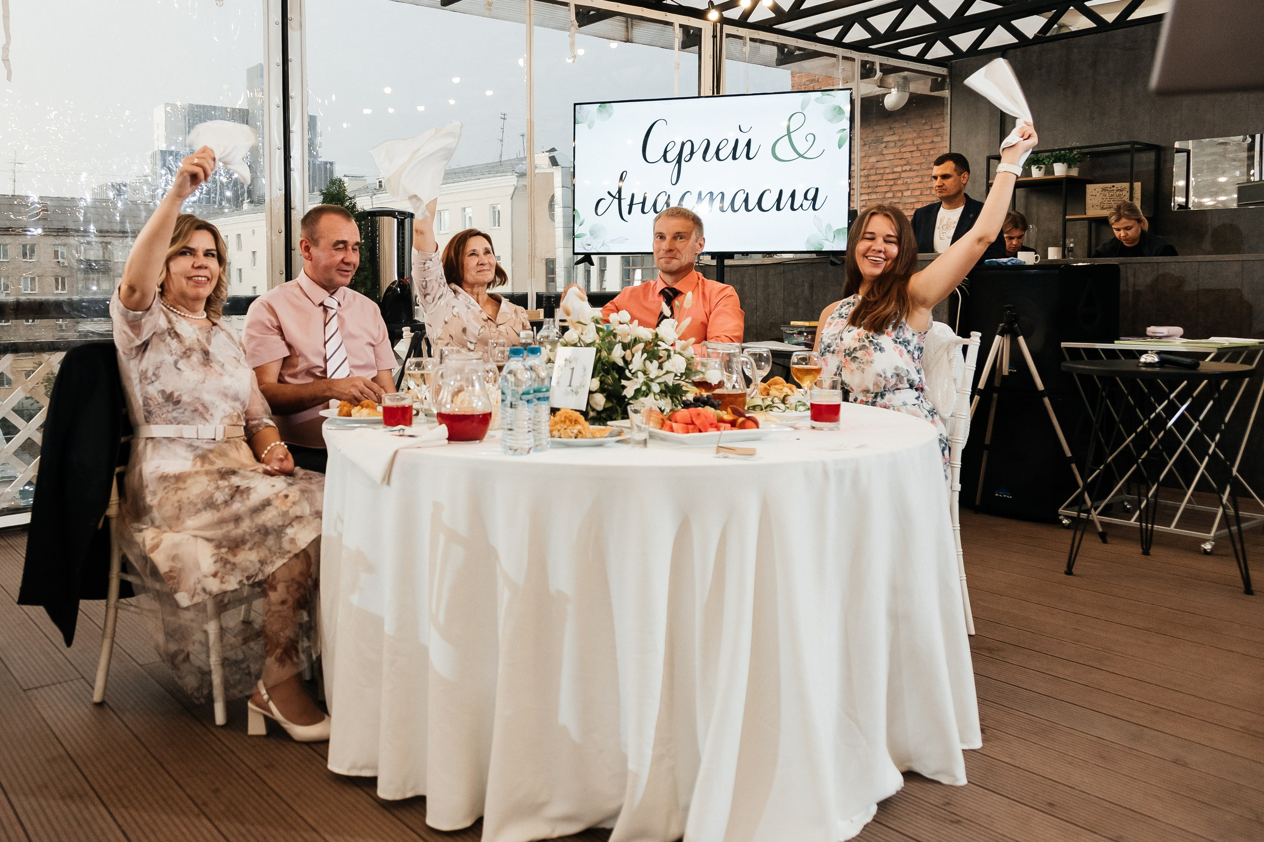 Сергей и Анастасия/2024. Свадебный и семейный фотограф в Екатеринбурге