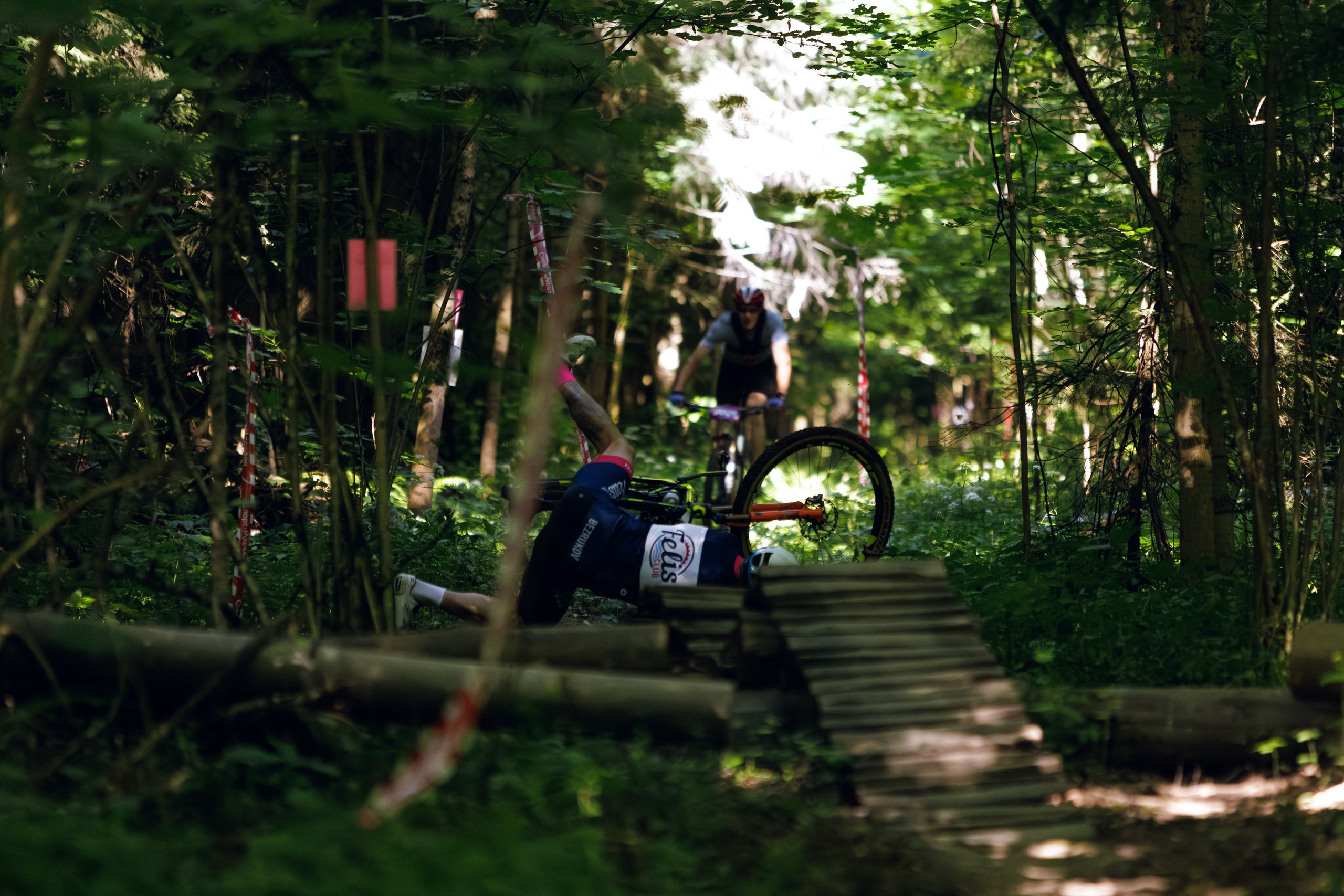 CityTrail Бутово