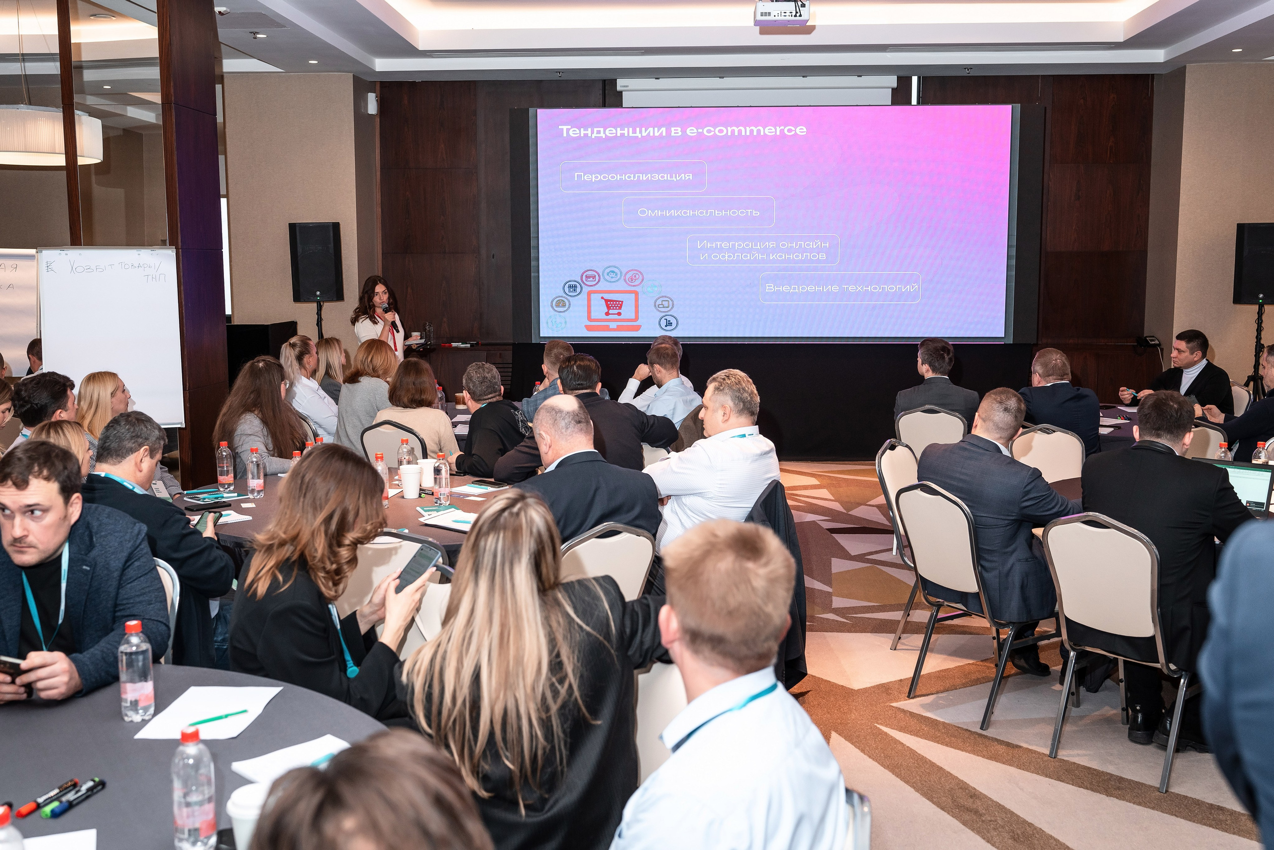 Фотоотчет Сибур. Фотограф Сочи