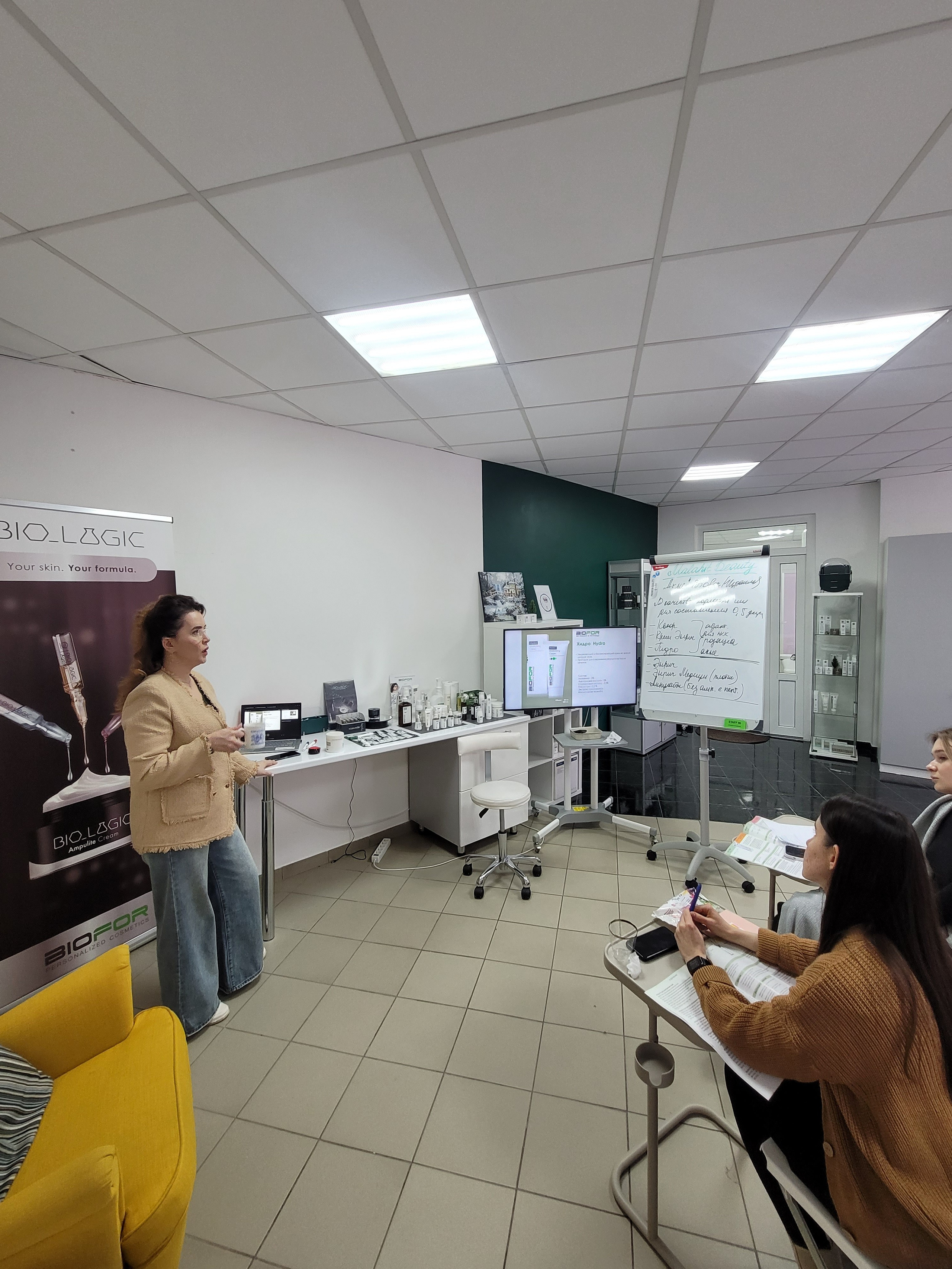 5. Malahit Beauty официальные представитель ТМ Biofor и Noon Израиль