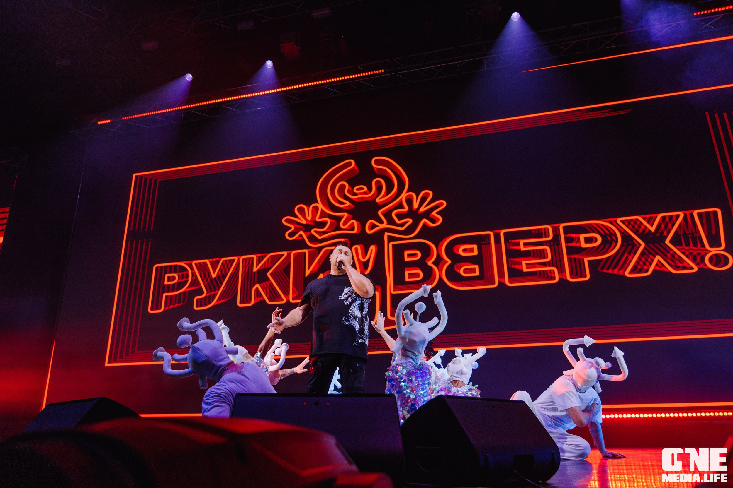 Фоторепортаж с концерта Руки Вверх. One Media Life: фоторепортажи, фотоотчеты с мероприятий и заведений