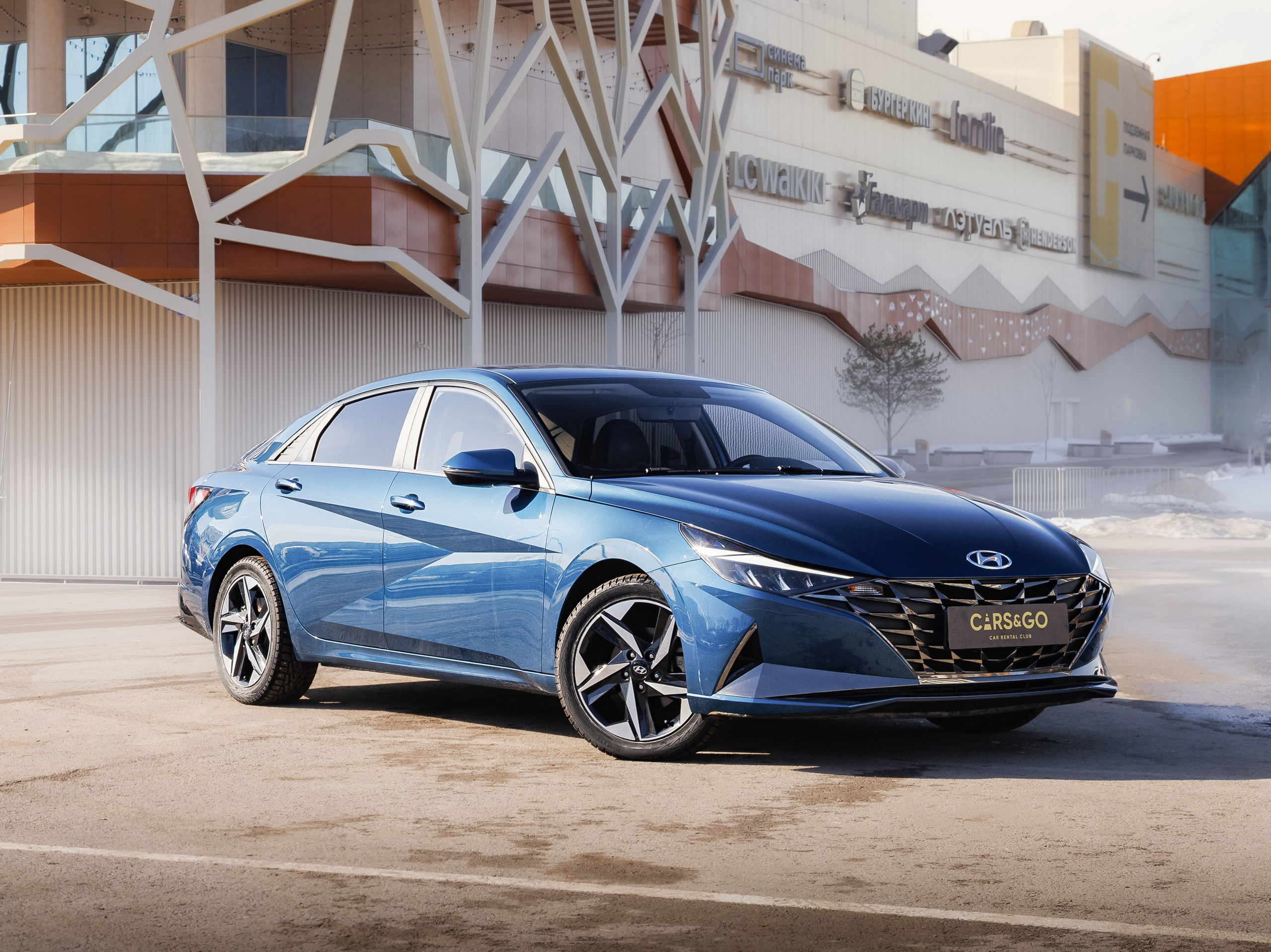 Автомобили