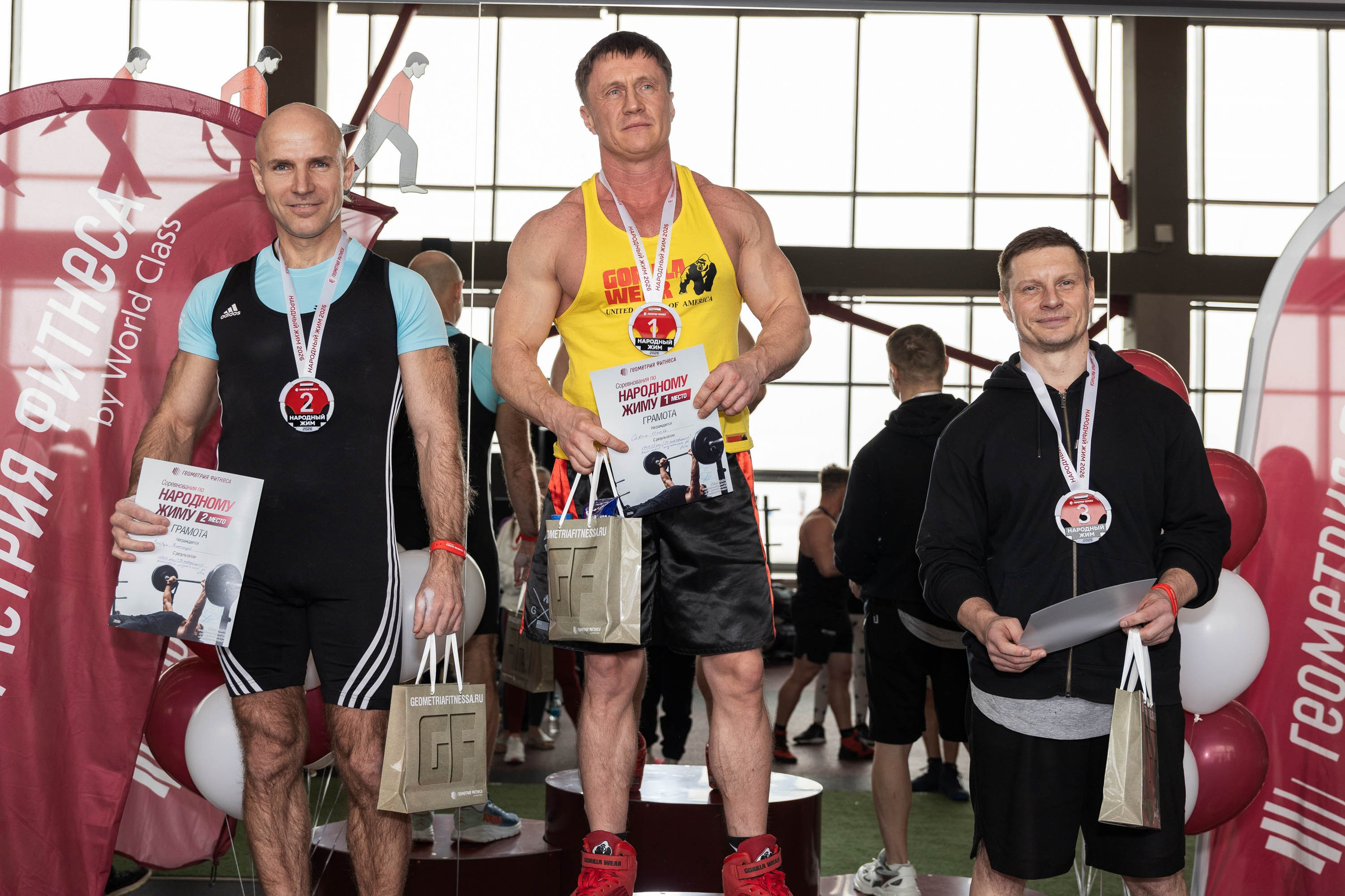 Народный жим. Геометрия Фитнеса. Свадебный и индивидуальный фотограф Владивосток