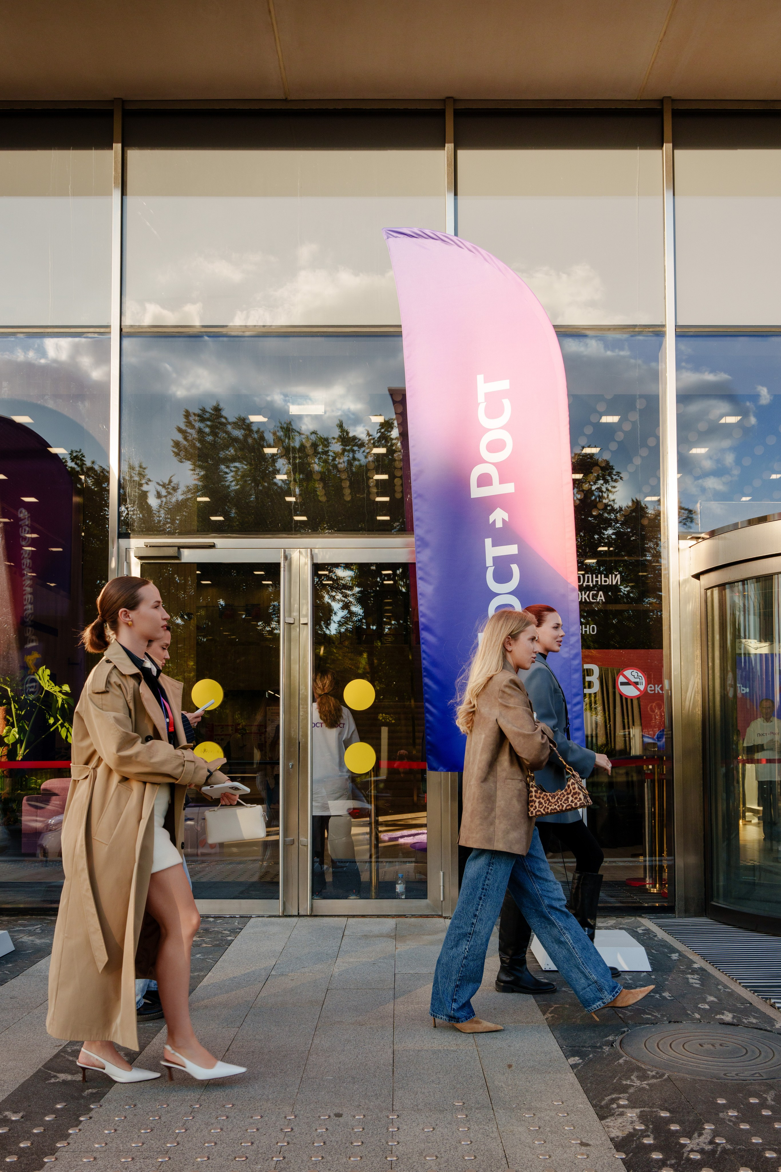 ПОСТ РОСТ ЯНДЕКС. Репортажный фотограф Москва Сергей Дружинин