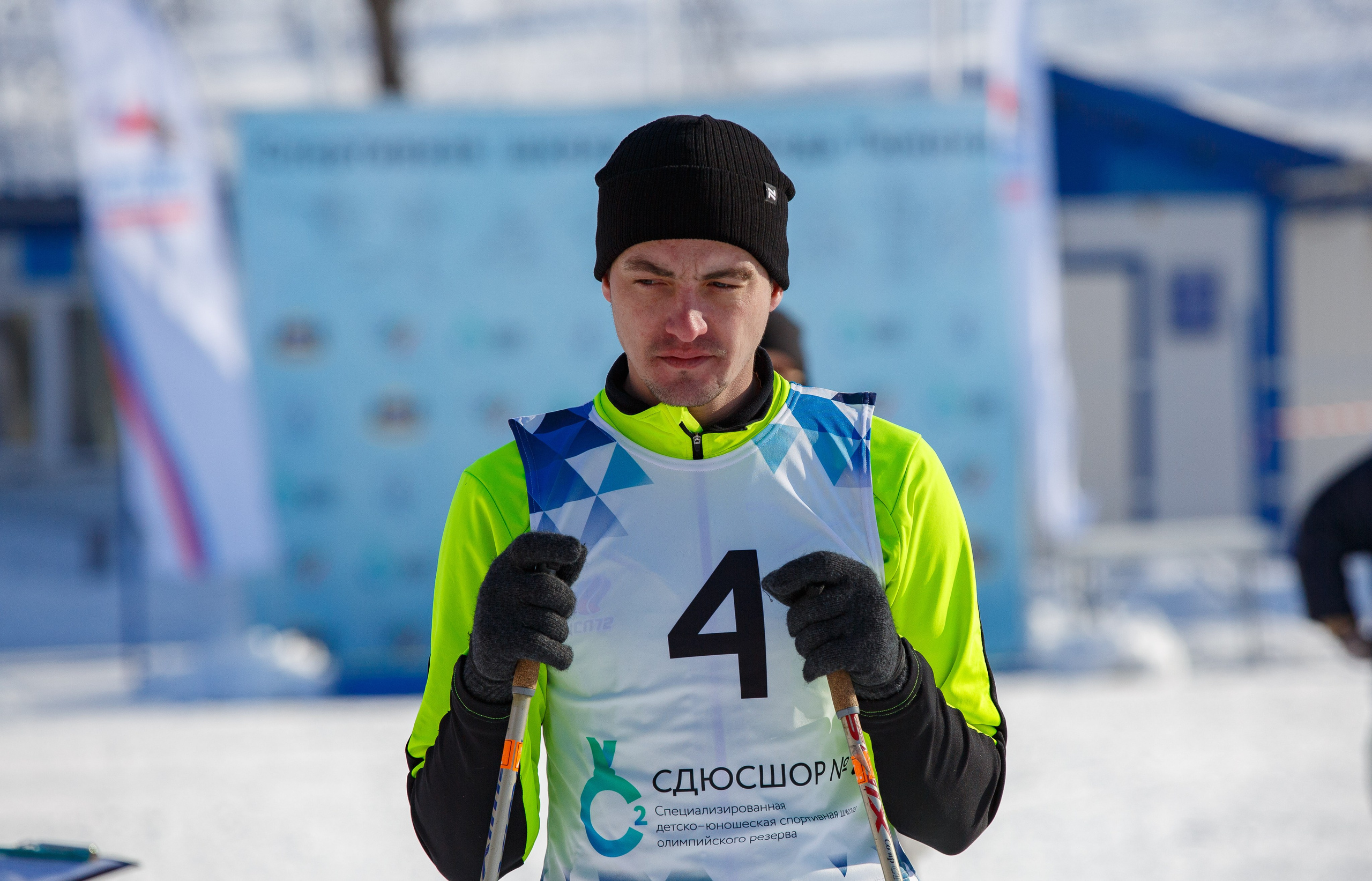 20.02.2025 г. Лыжные гонки участников СВО. Мой фотомир