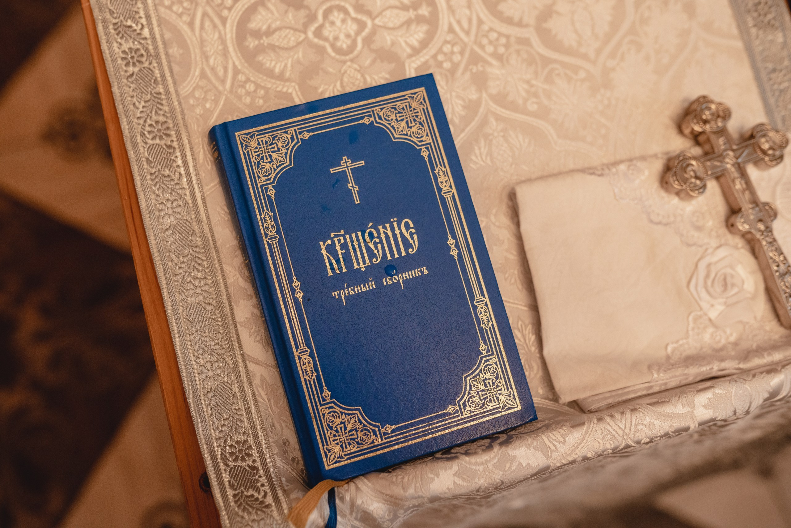 Андрей. Церковь Знамение в Аксиньино. Семейный фотограф в Москве Лилия Лебедева