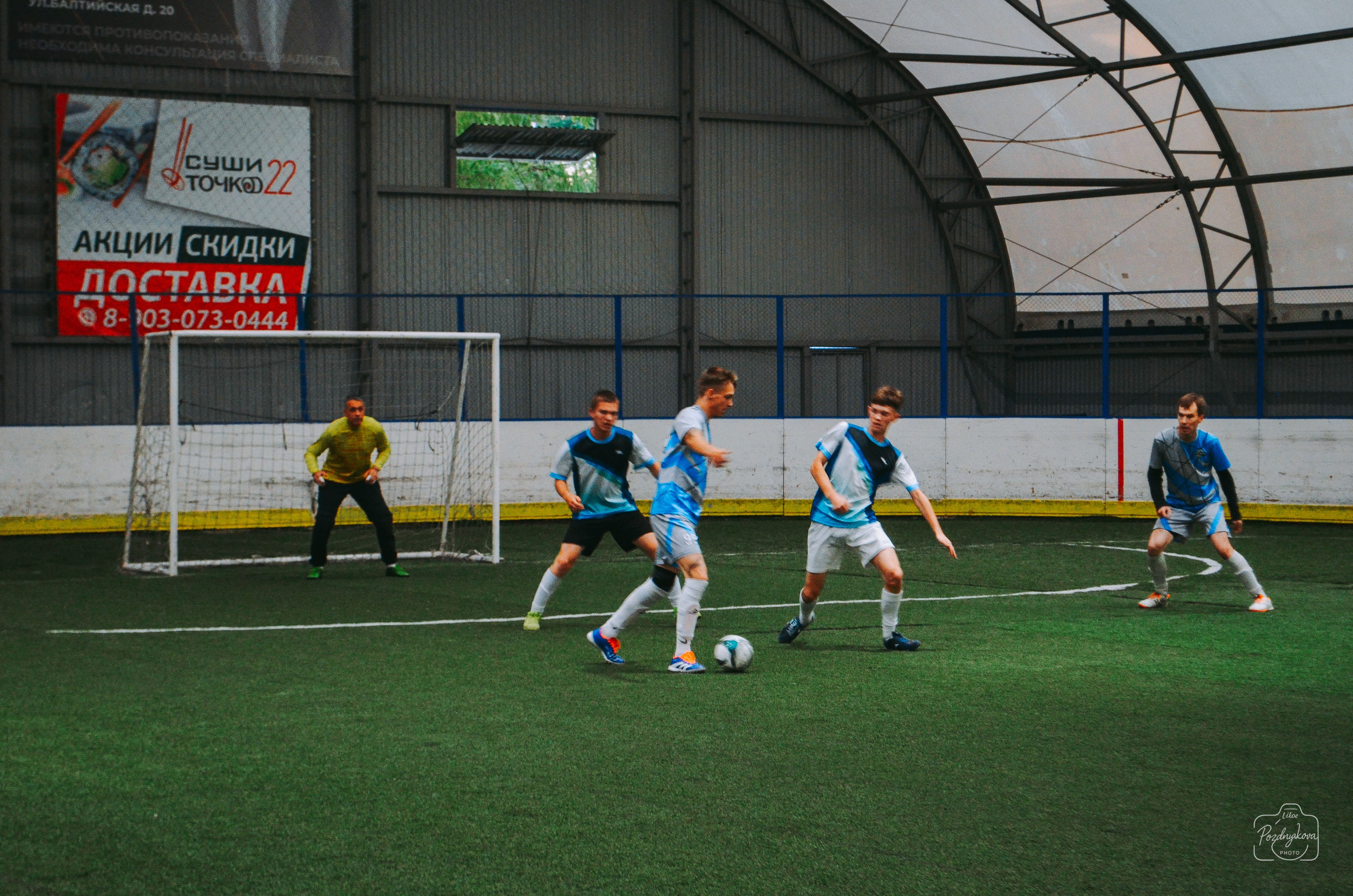 ASM Group vs Талисман 5 ЛИГА АКАМФ, 8 ТУР| 08.09.2025. Фотограф-видеограф Познякова Любовь