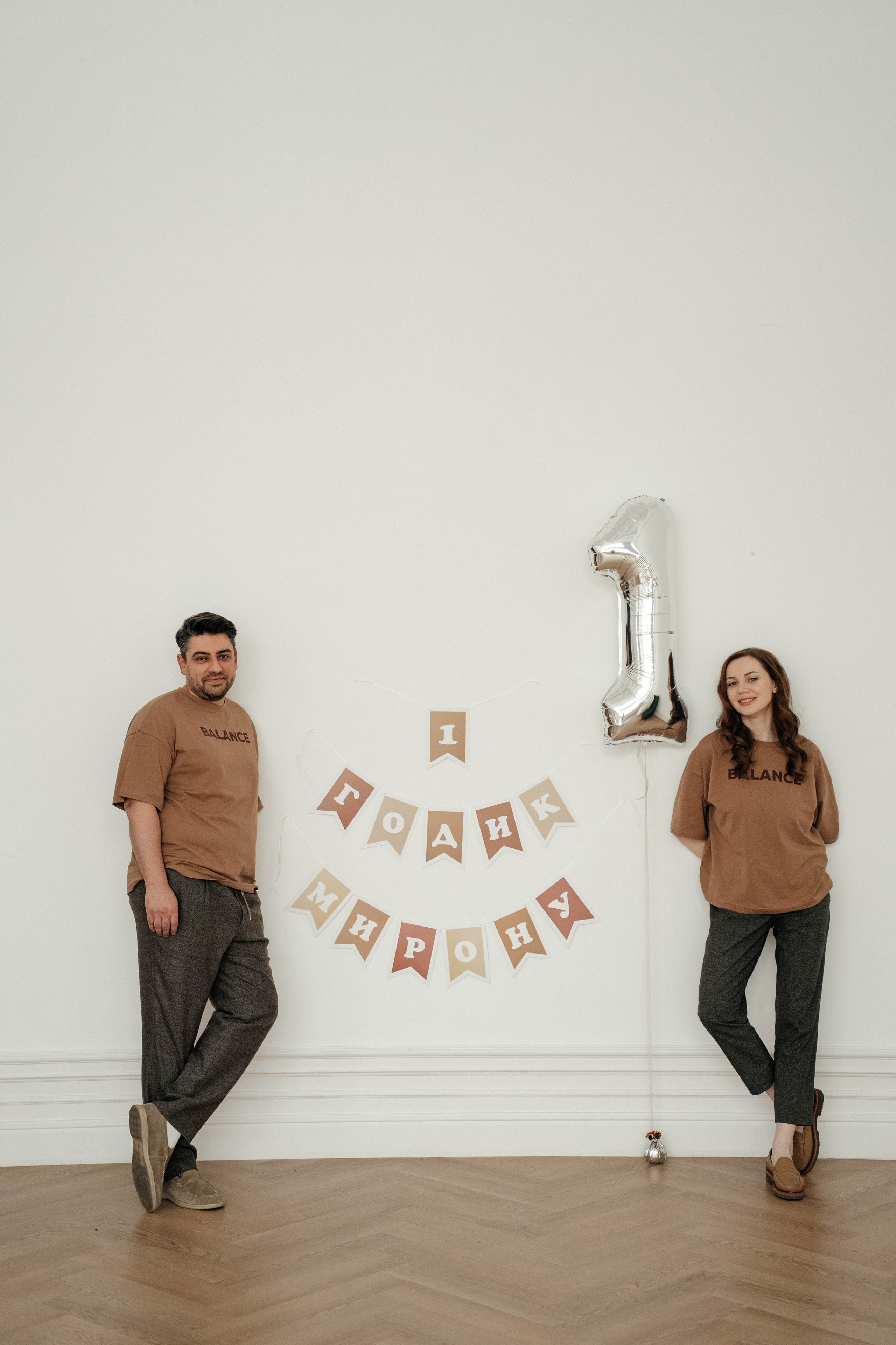 Мирону годик). Свадебный фотограф Москва Александра Аверкова