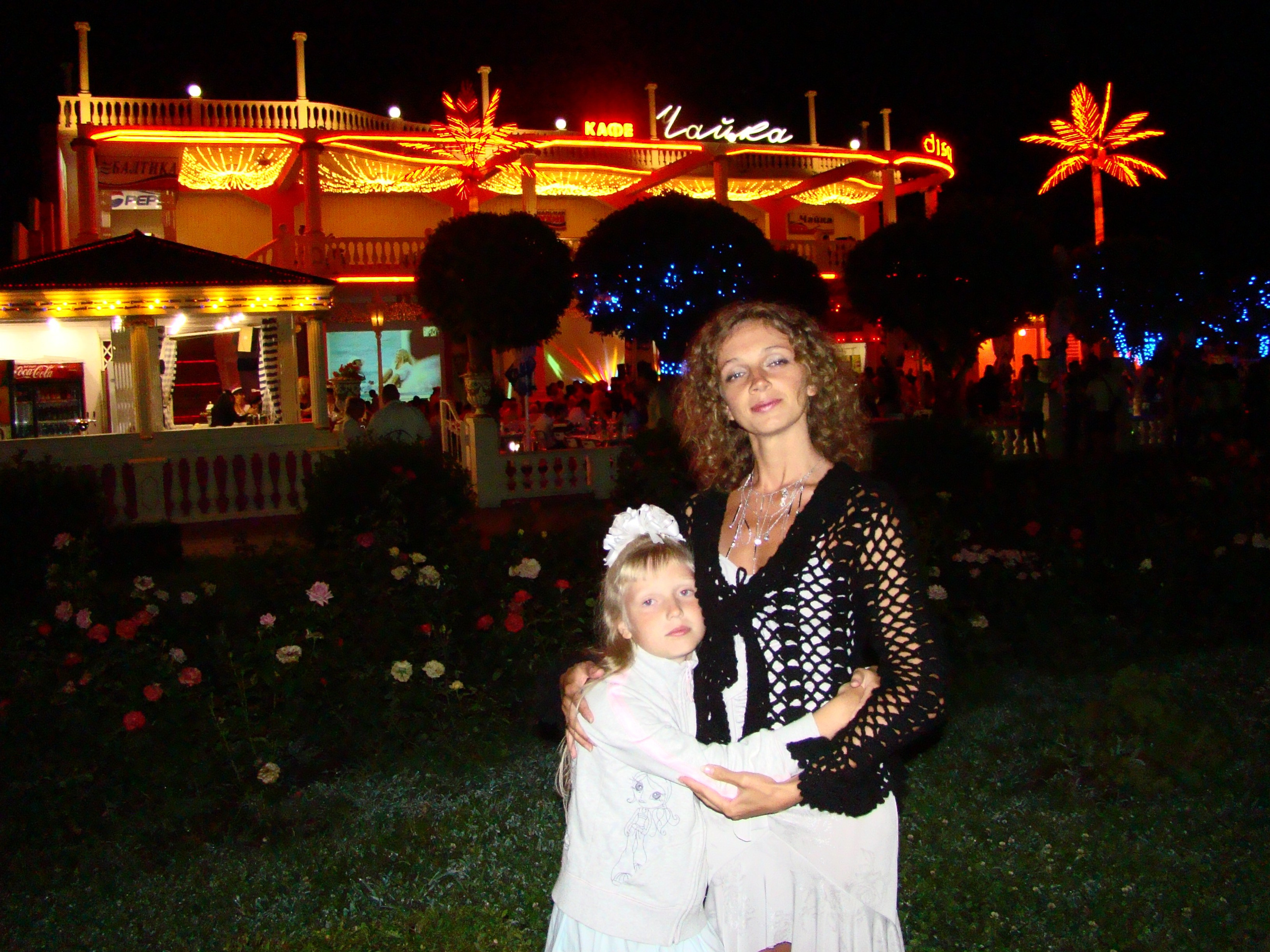 Кабардинка (фото Зевиных) 25.06-24.07.2008. Семейный, Свадебный фотограф СПБ Питер— Романова Екатерина