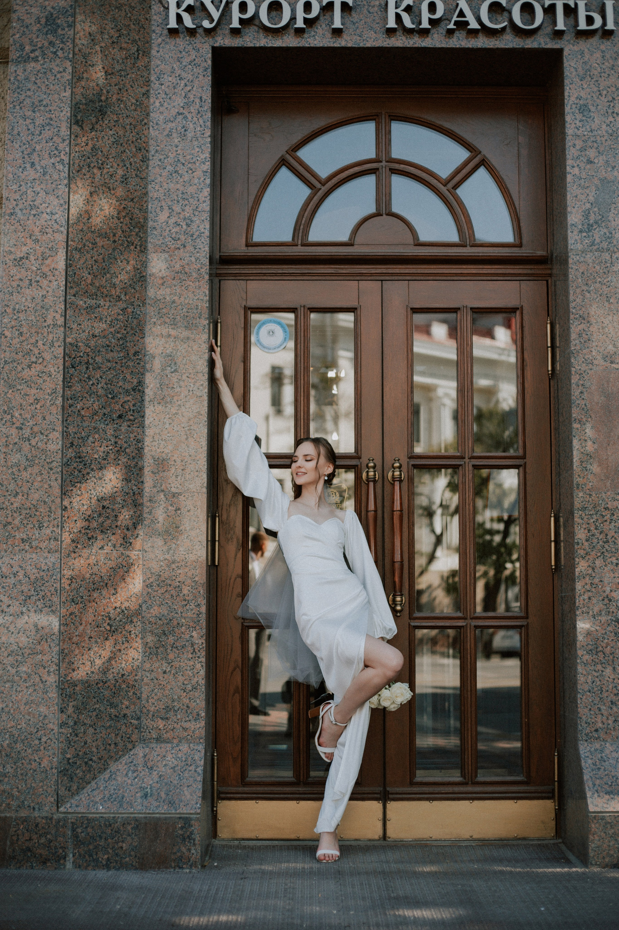 Лиза Саша. Фотограф|Волгоград|Фролово