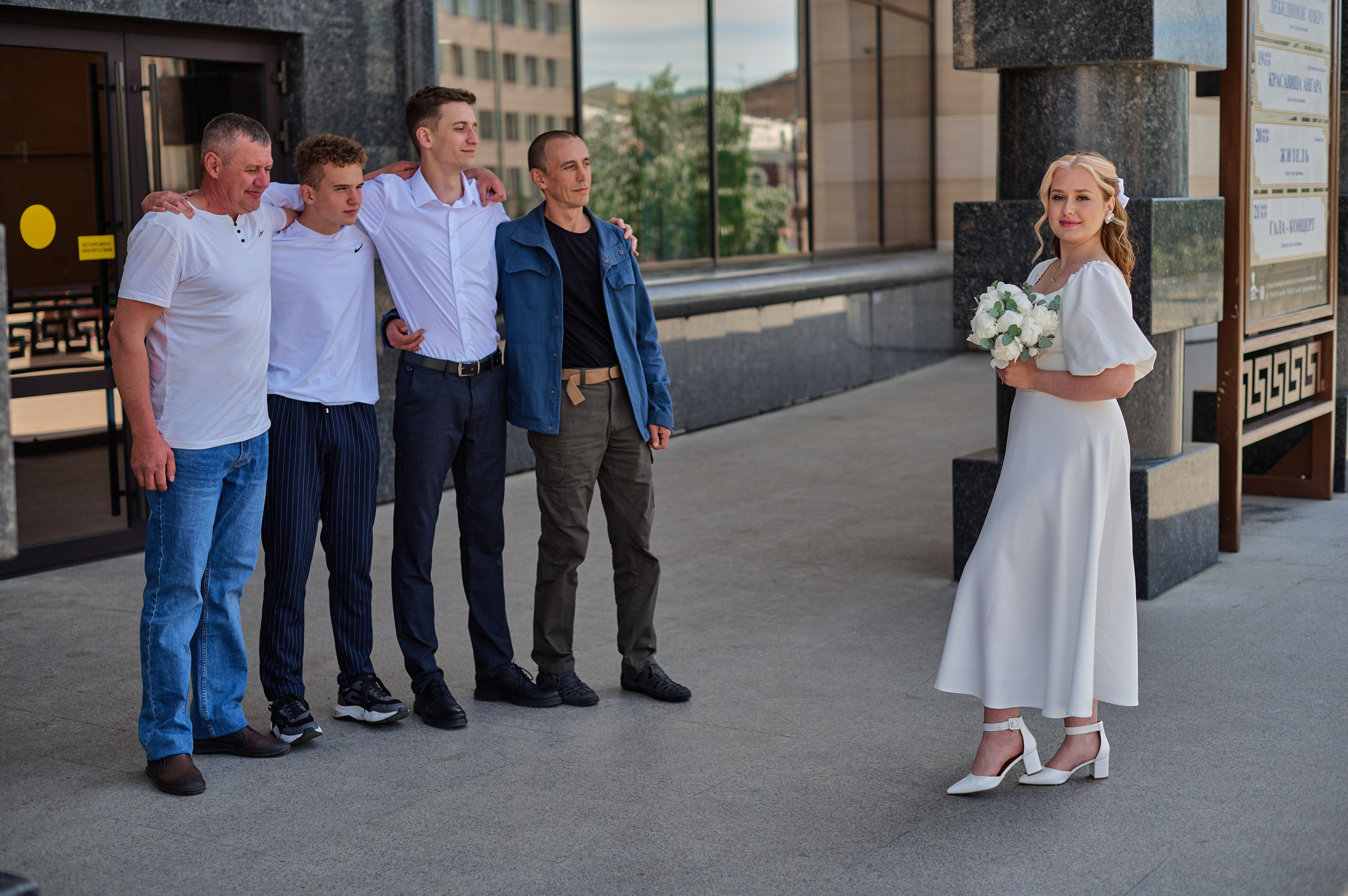 Александр и Екатерина. Фотограф Виктория Воронина