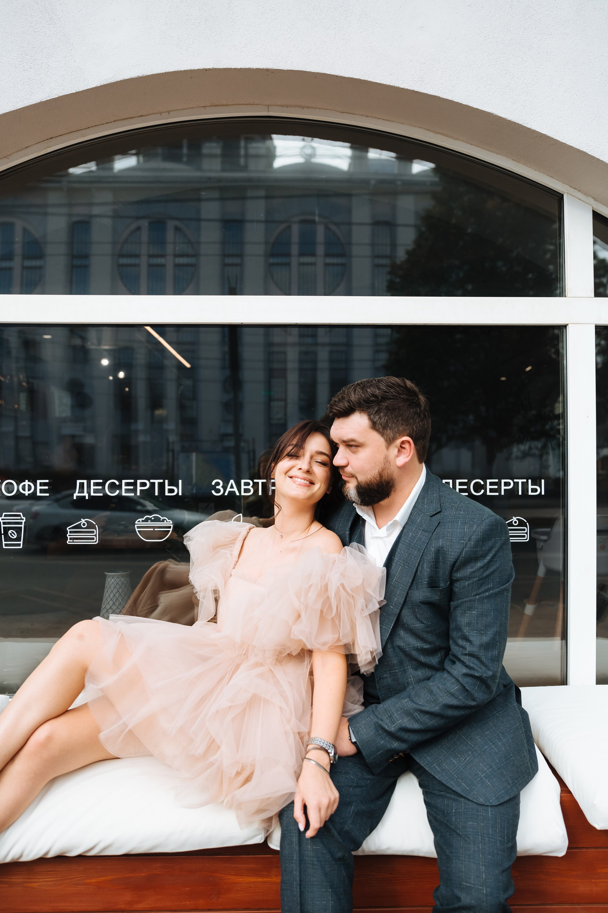 Дарья и Сергей. Фотограф в Москве Ирина Малахова