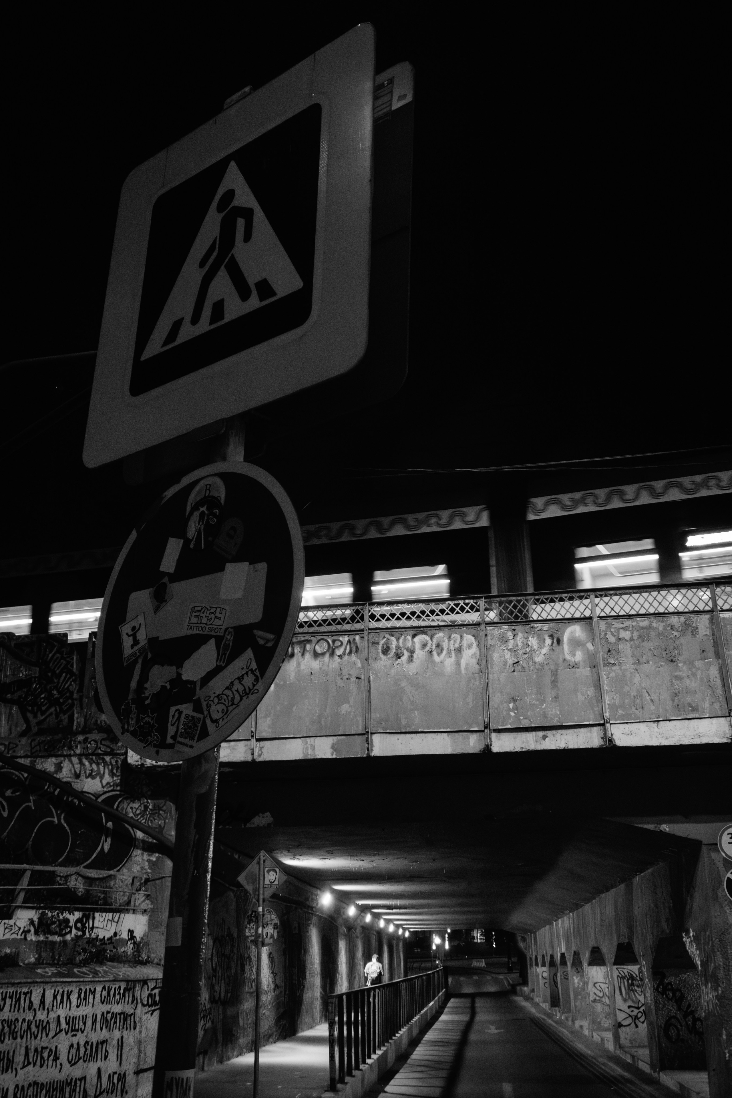 Untitled. Свадебный и Event фотограф в Москве | Андрей Губренко | Gubrenko