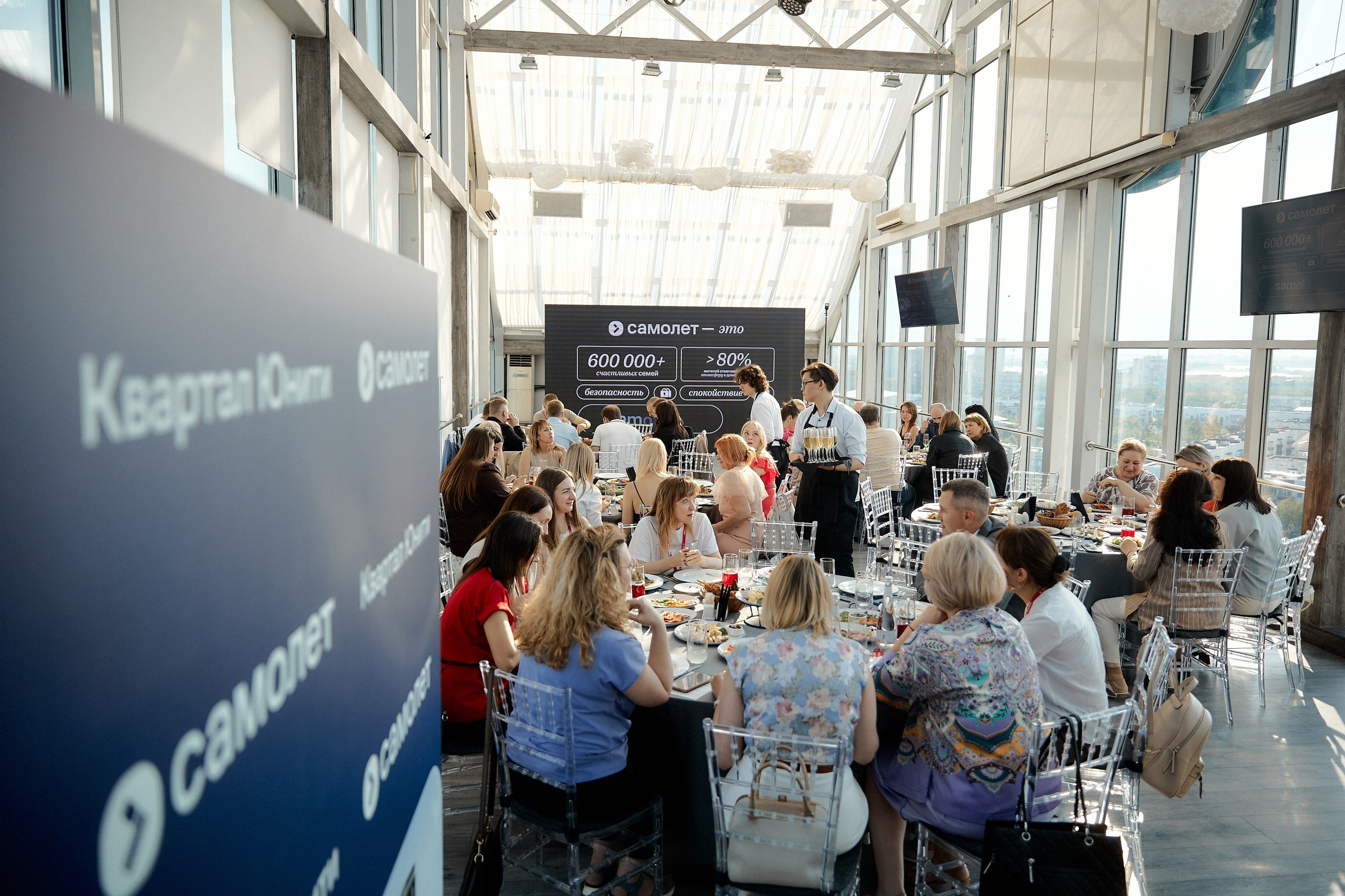 Репортажный фотограф Сургут. Свадебный фотограф в Сургуте Иванов Павел