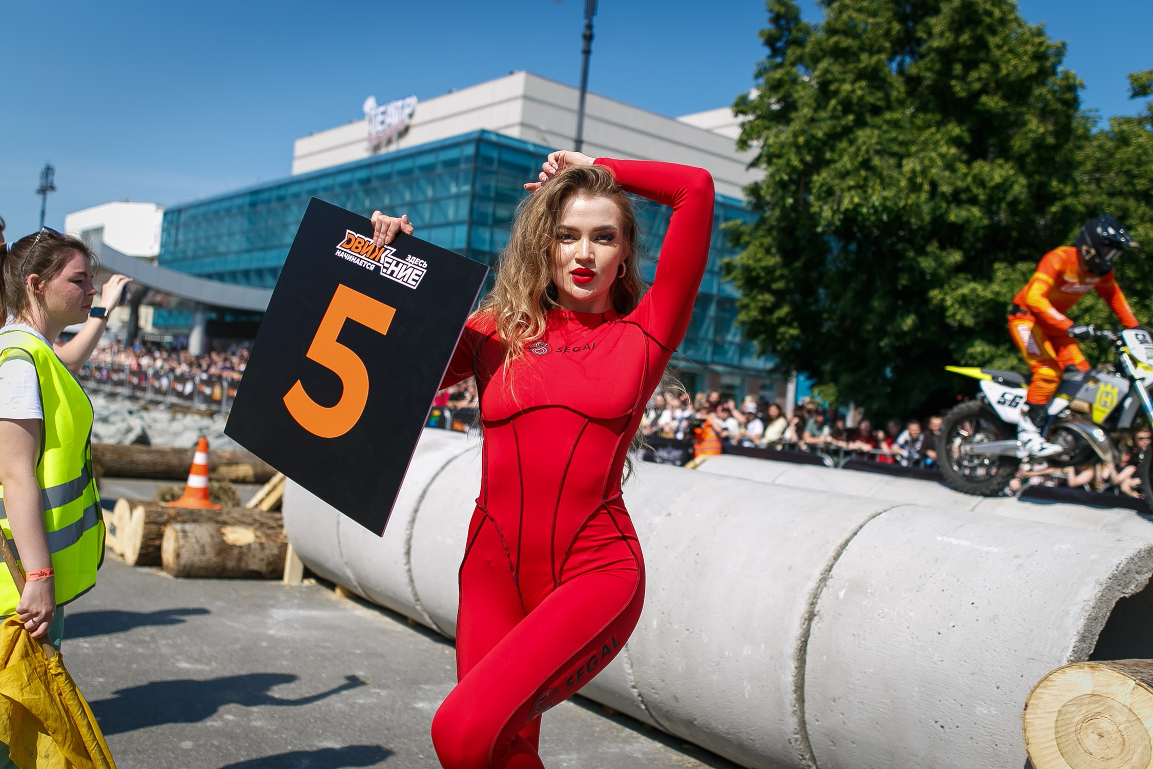 SEGAL ДВИЖЕНИЕ. Профессиональный фотограф Дугинов Николай | Екатеринбург