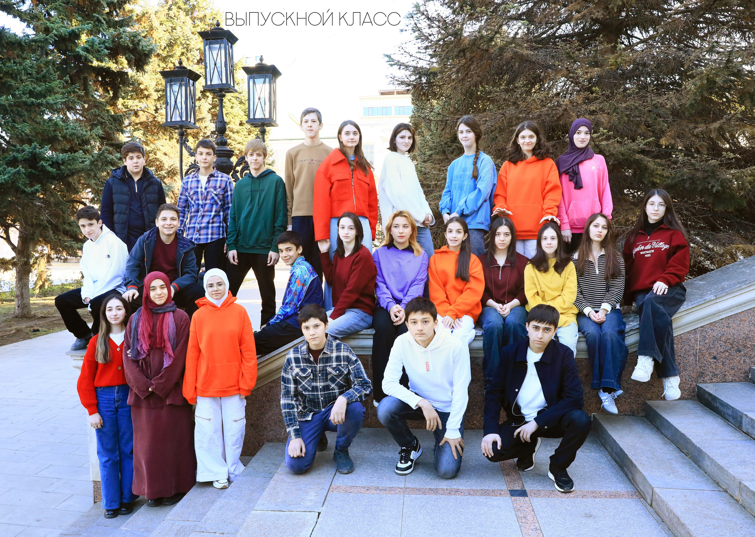 9-11 КЛАССЫ. Фотограф Роман Петраков